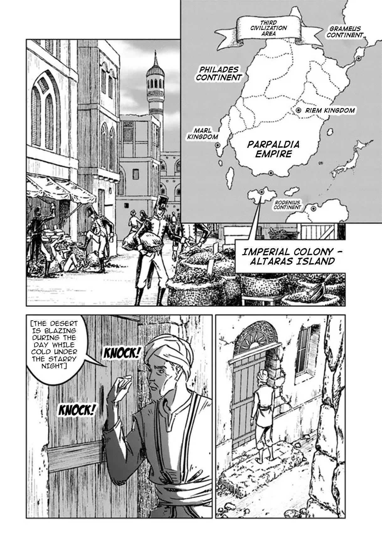 Nihonkoku Shoukan Chapter 36 - Page 14 in English