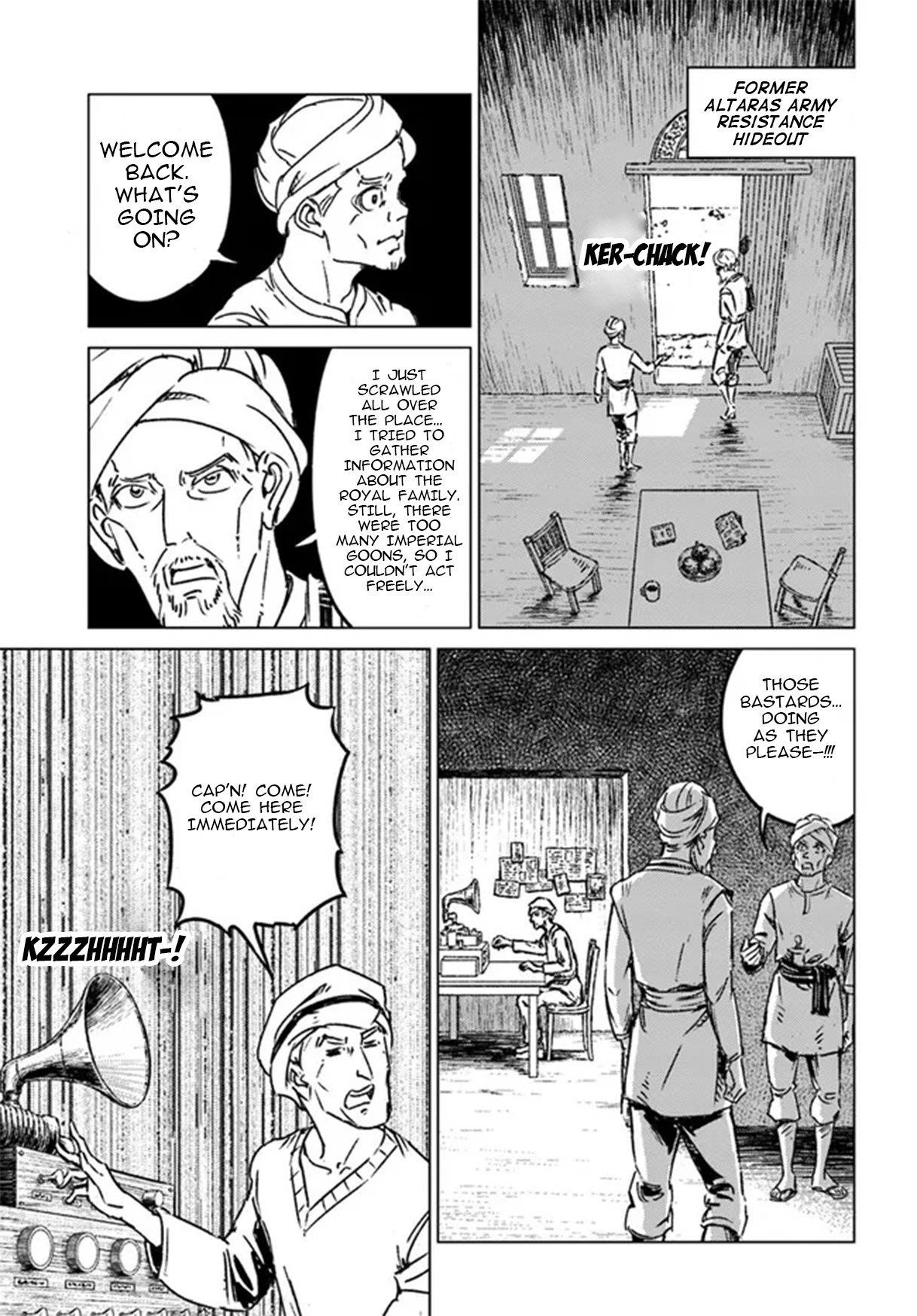 Nihonkoku Shoukan Chapter 36 - Page 15 in English