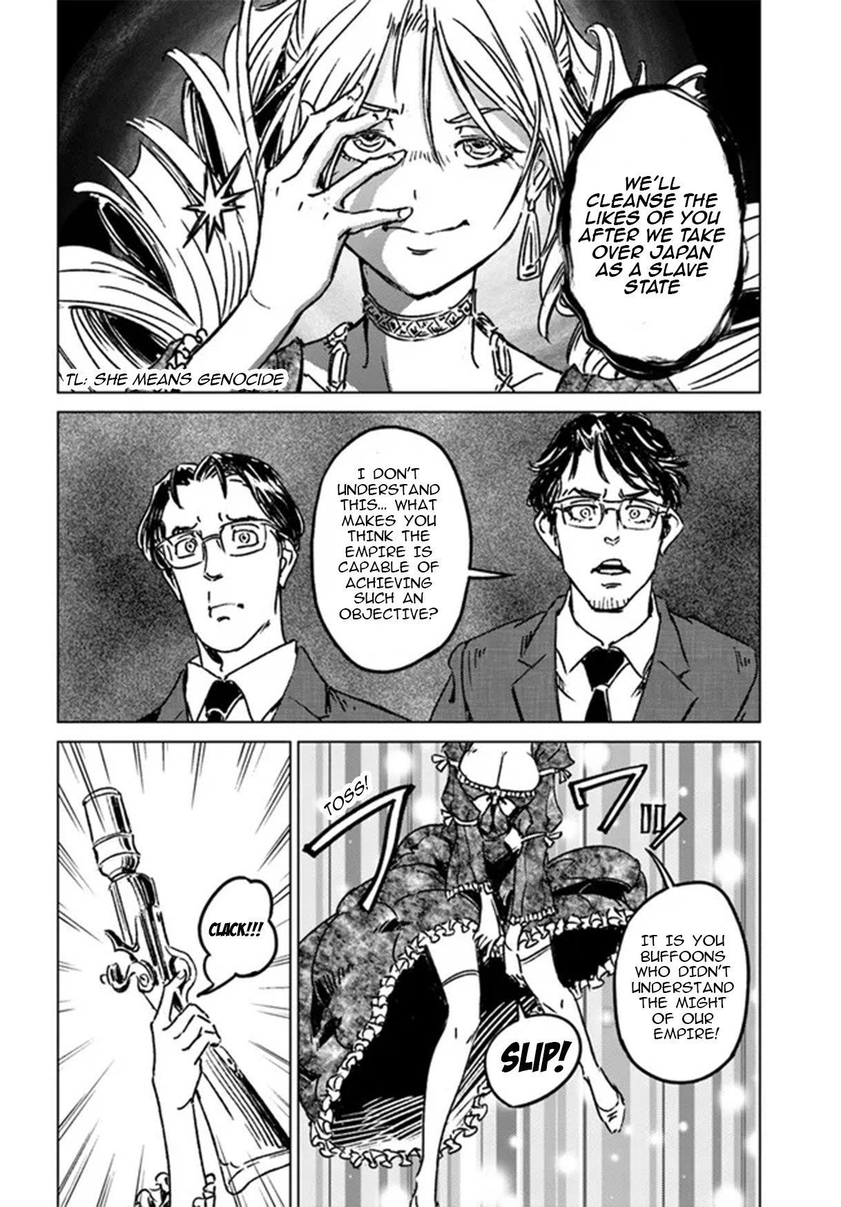 Nihonkoku Shoukan Chapter 36 - Page 24 in English