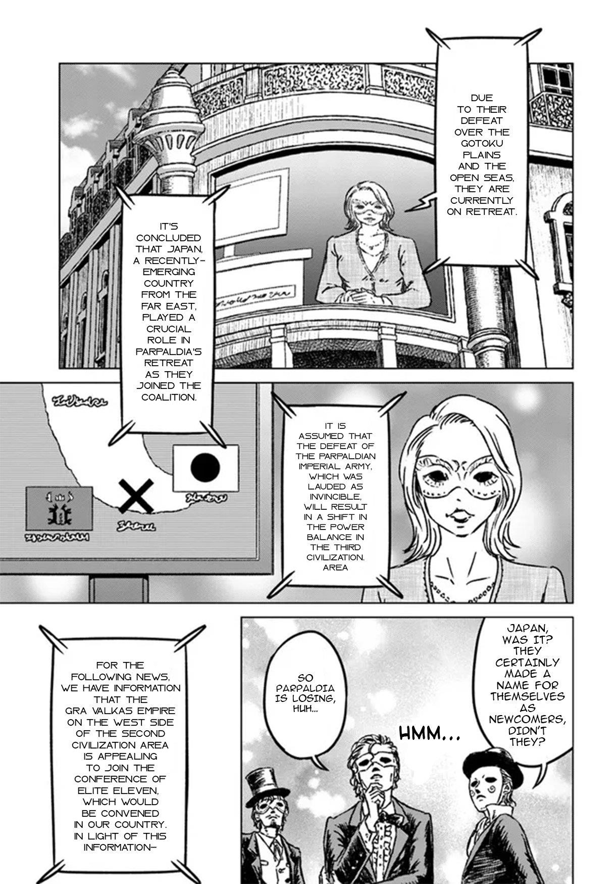 Nihonkoku Shoukan Chapter 36 - Page 9 in English
