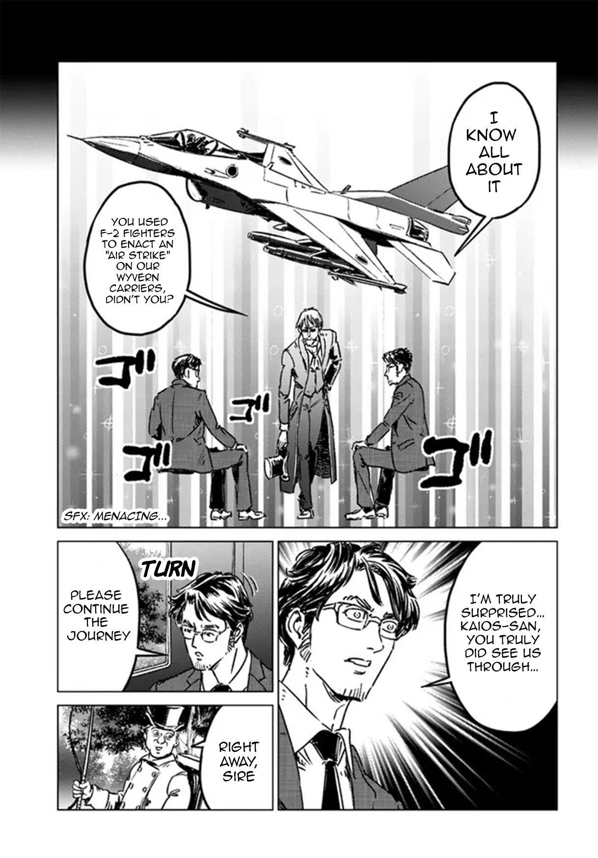 Nihonkoku Shoukan Chapter 37 - Page 13 in English