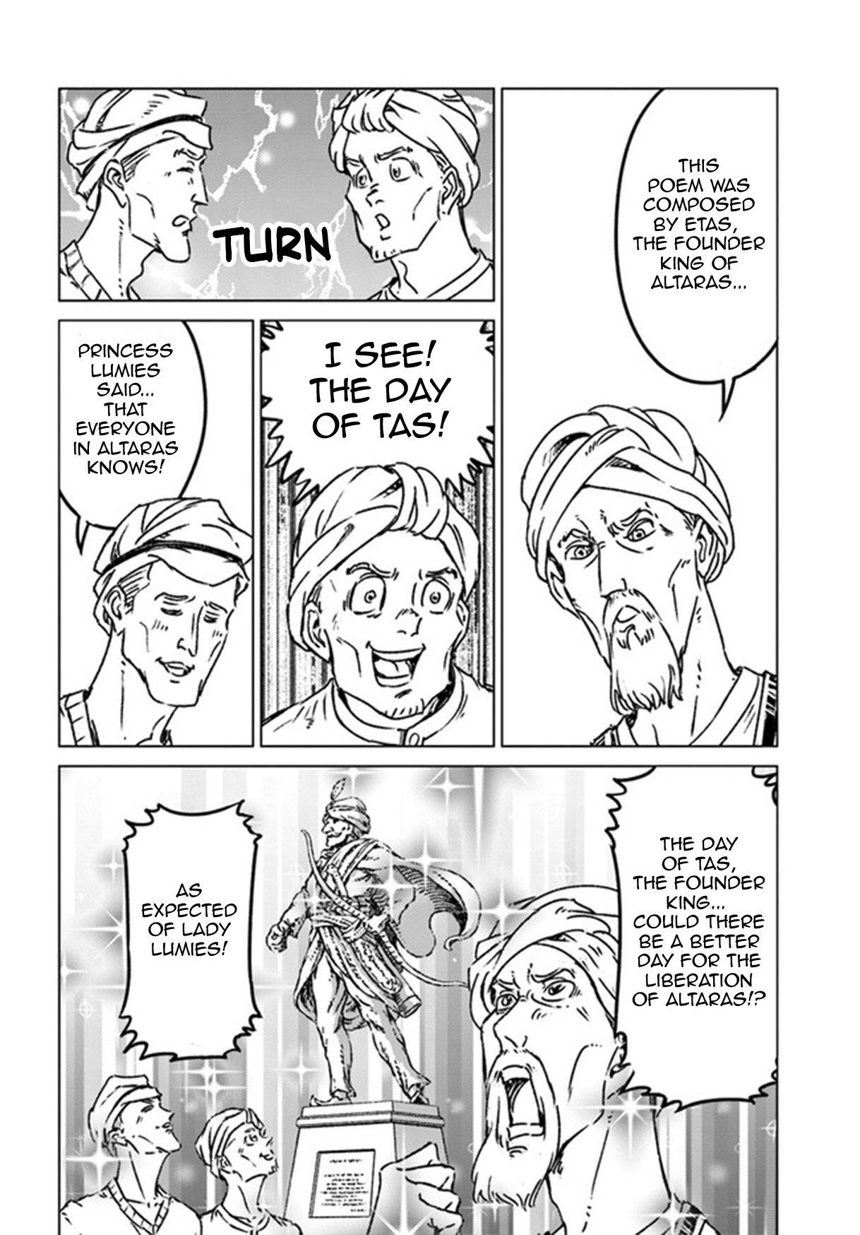 Nihonkoku Shoukan Chapter 37 - Page 29 in English