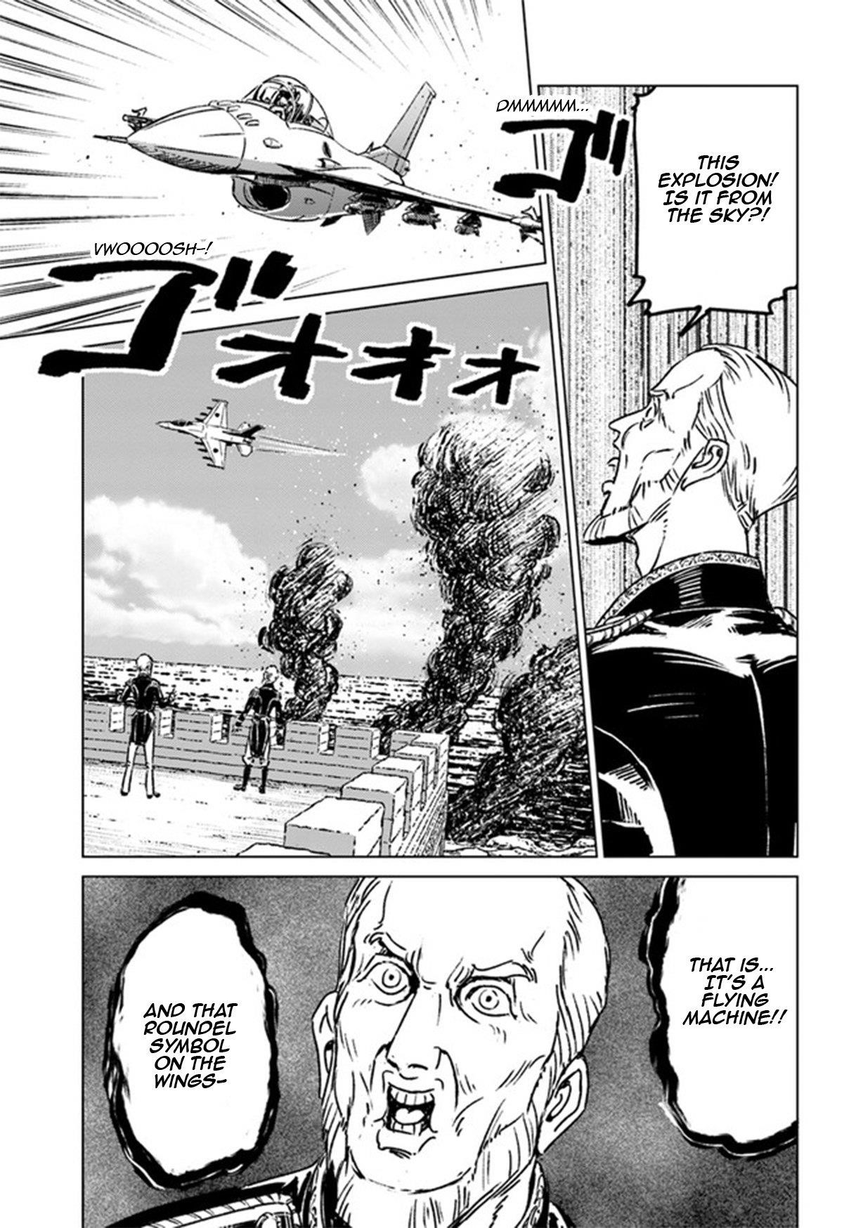 Nihonkoku Shoukan Chapter 37 - Page 38 in English