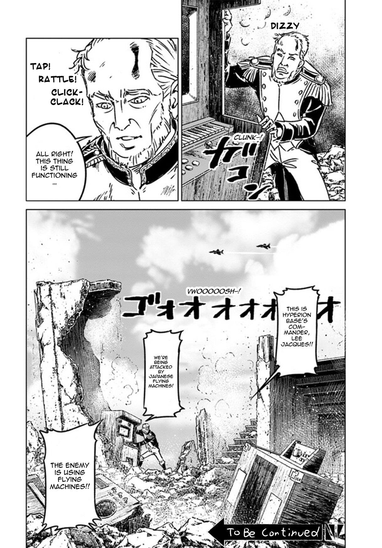 Nihonkoku Shoukan Chapter 37 - Page 41 in English