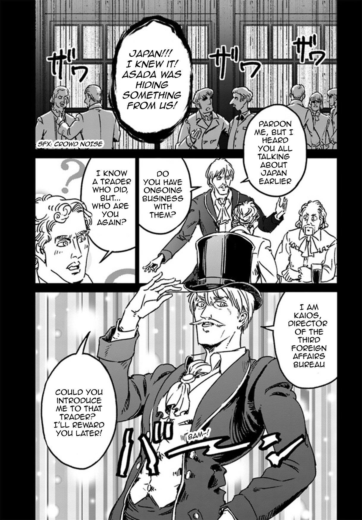 Nihonkoku Shoukan Chapter 37 - Page 9 in English