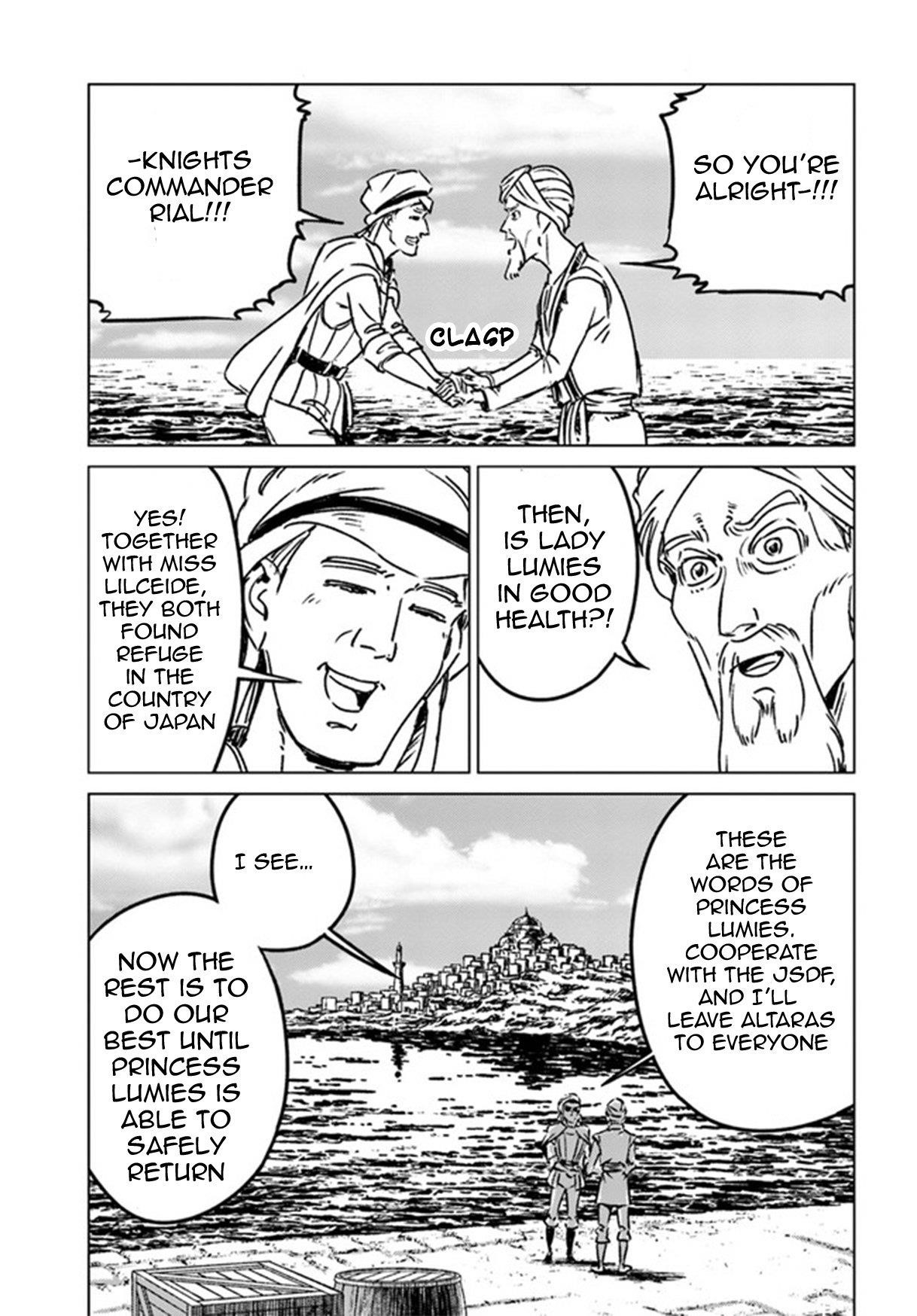 Nihonkoku Shoukan Chapter 38 - Page 11 in English