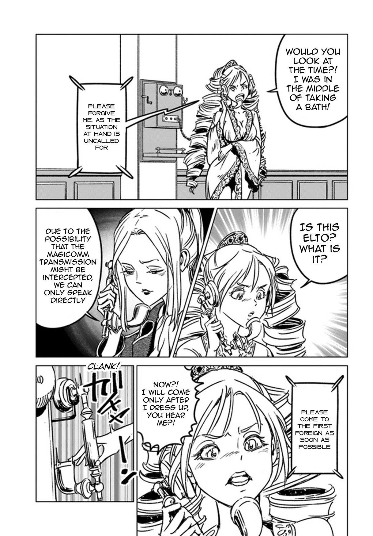 Nihonkoku Shoukan Chapter 38 - Page 21 in English