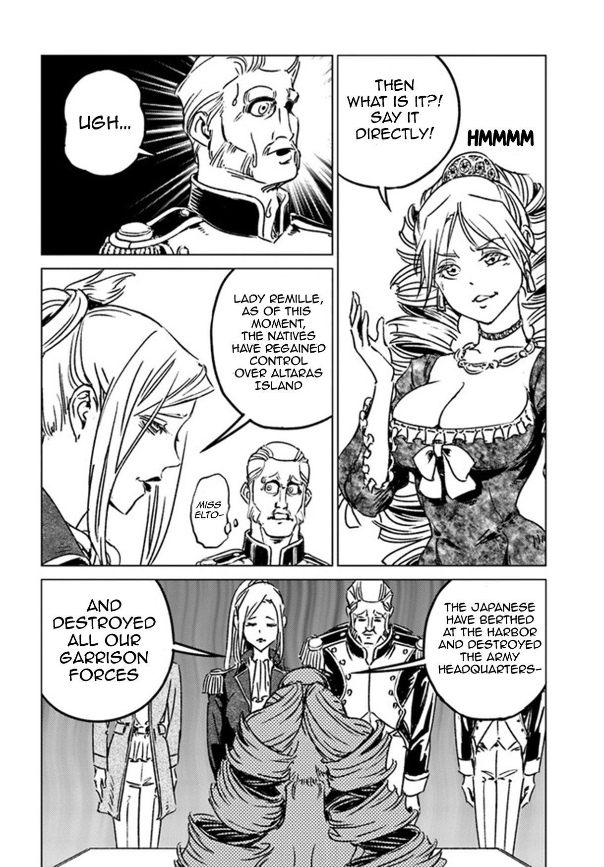 Nihonkoku Shoukan Chapter 38 - Page 24 in English
