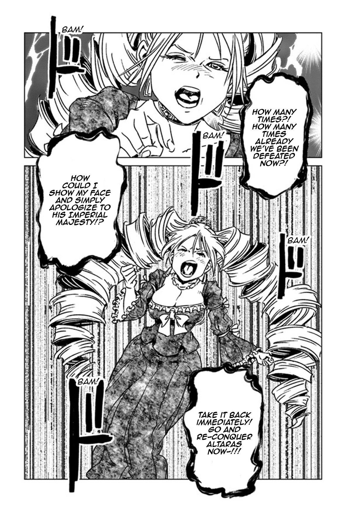 Nihonkoku Shoukan Chapter 38 - Page 26 in English