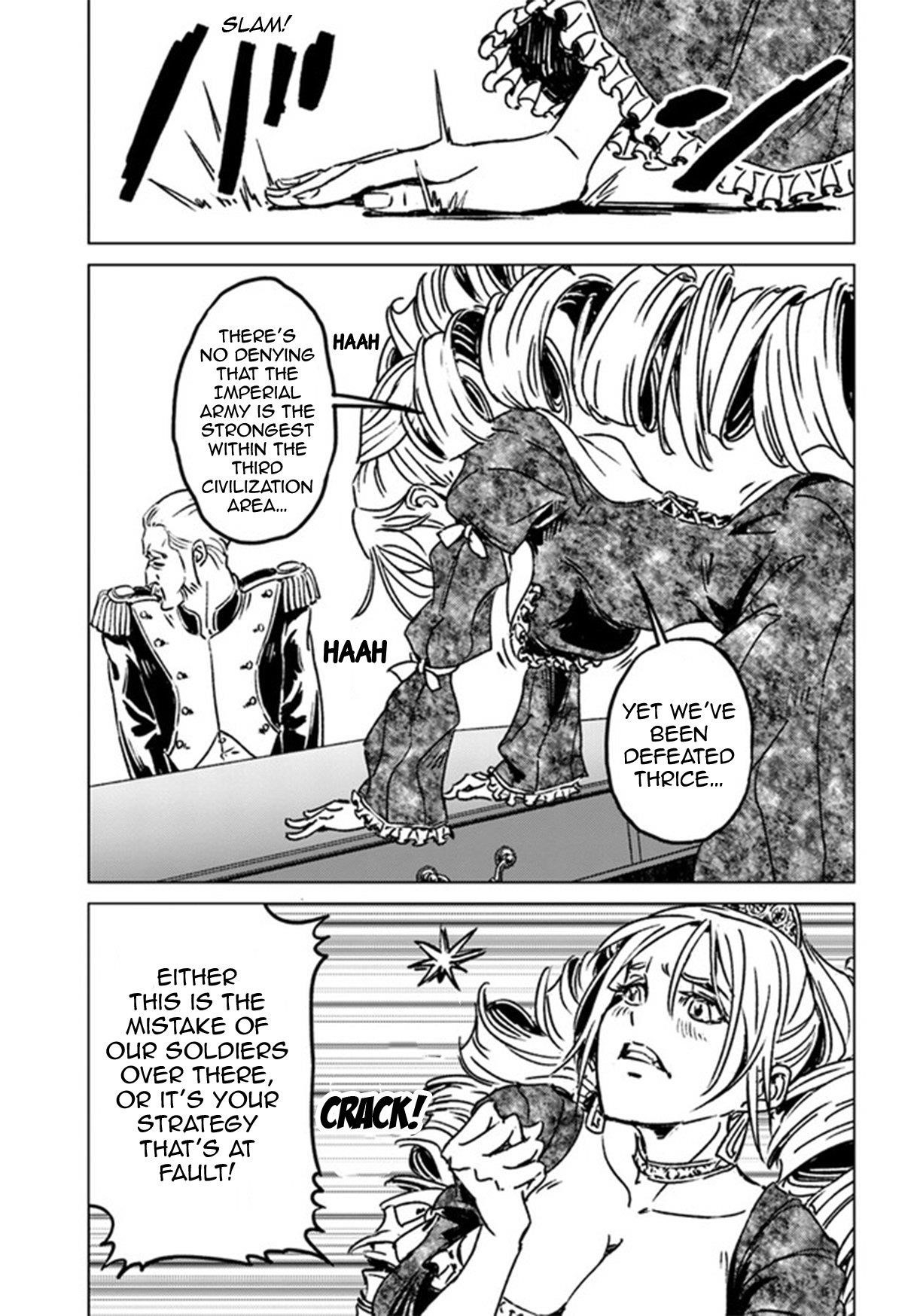 Nihonkoku Shoukan Chapter 38 - Page 27 in English