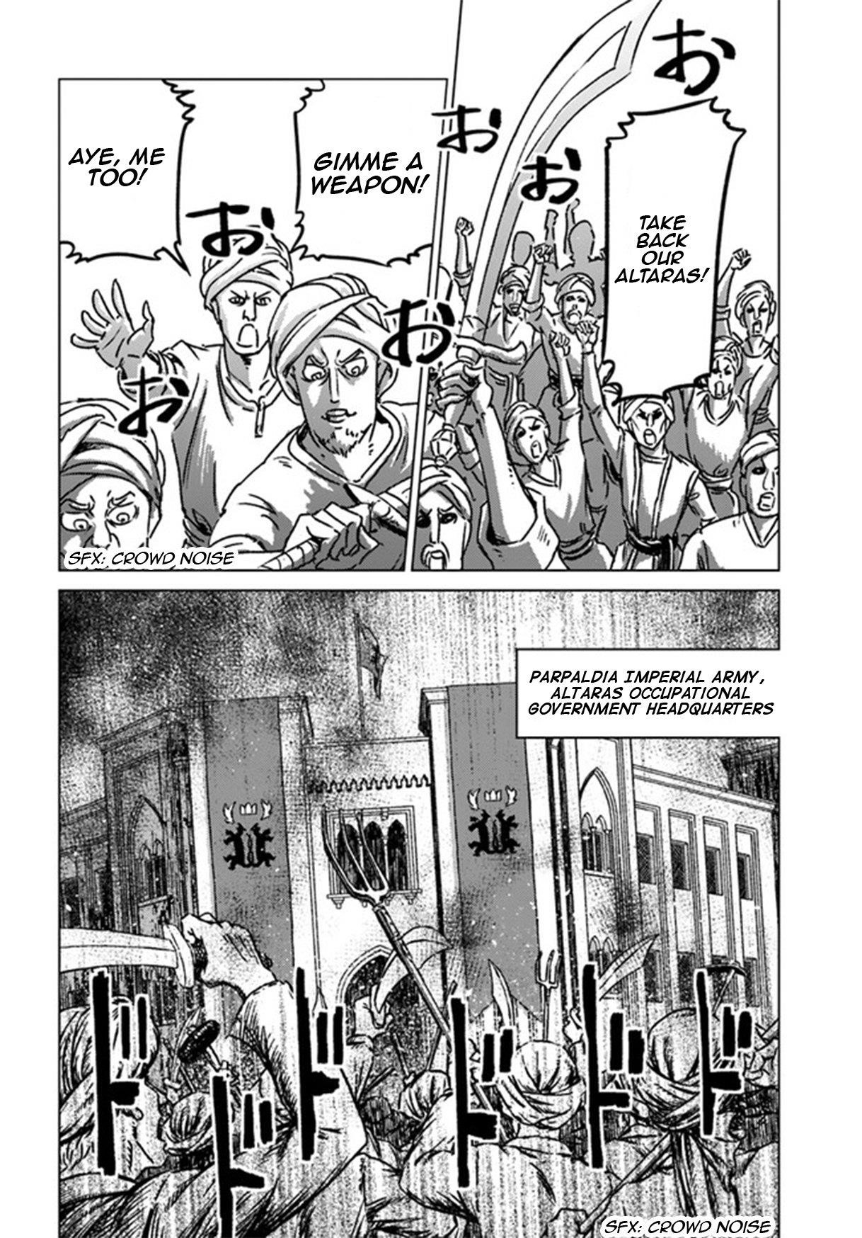 Nihonkoku Shoukan Chapter 38 - Page 8 in English