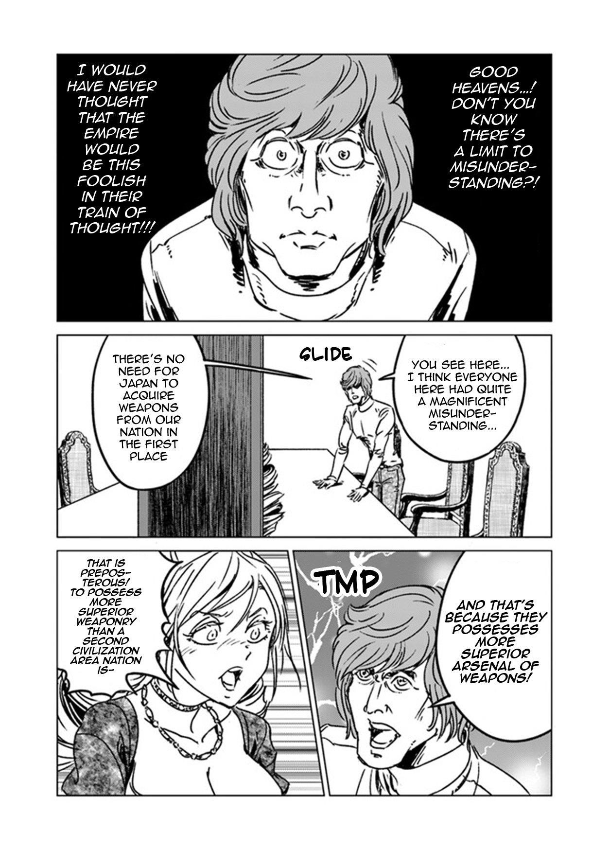 Nihonkoku Shoukan Chapter 39 - Page 15 in English
