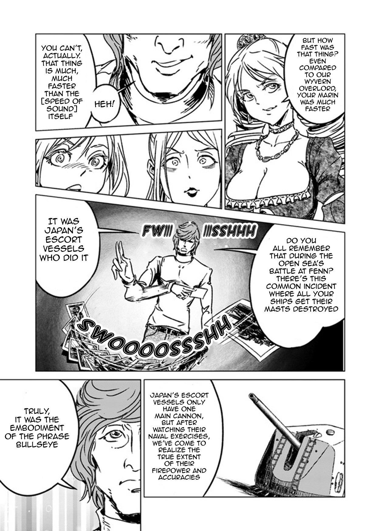 Nihonkoku Shoukan Chapter 39 - Page 17 in English