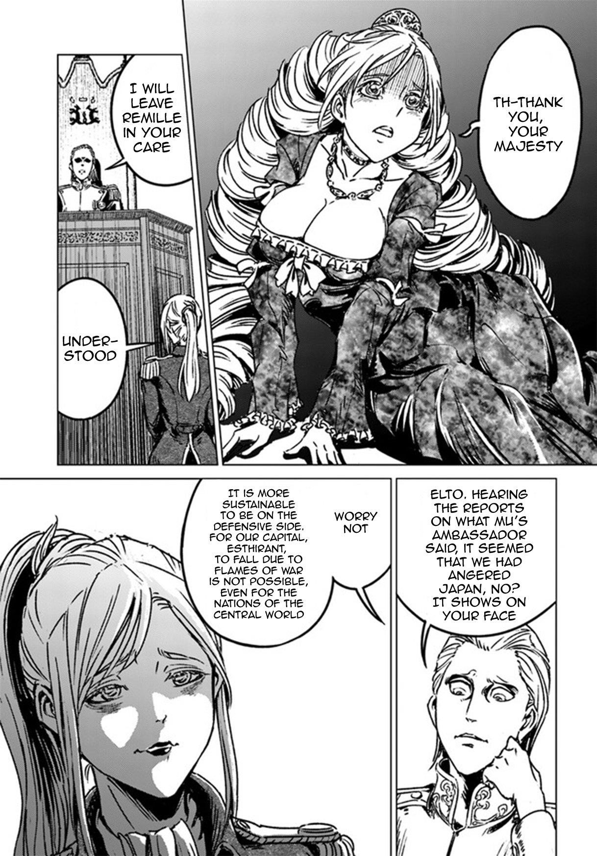 Nihonkoku Shoukan Chapter 39 - Page 30 in English