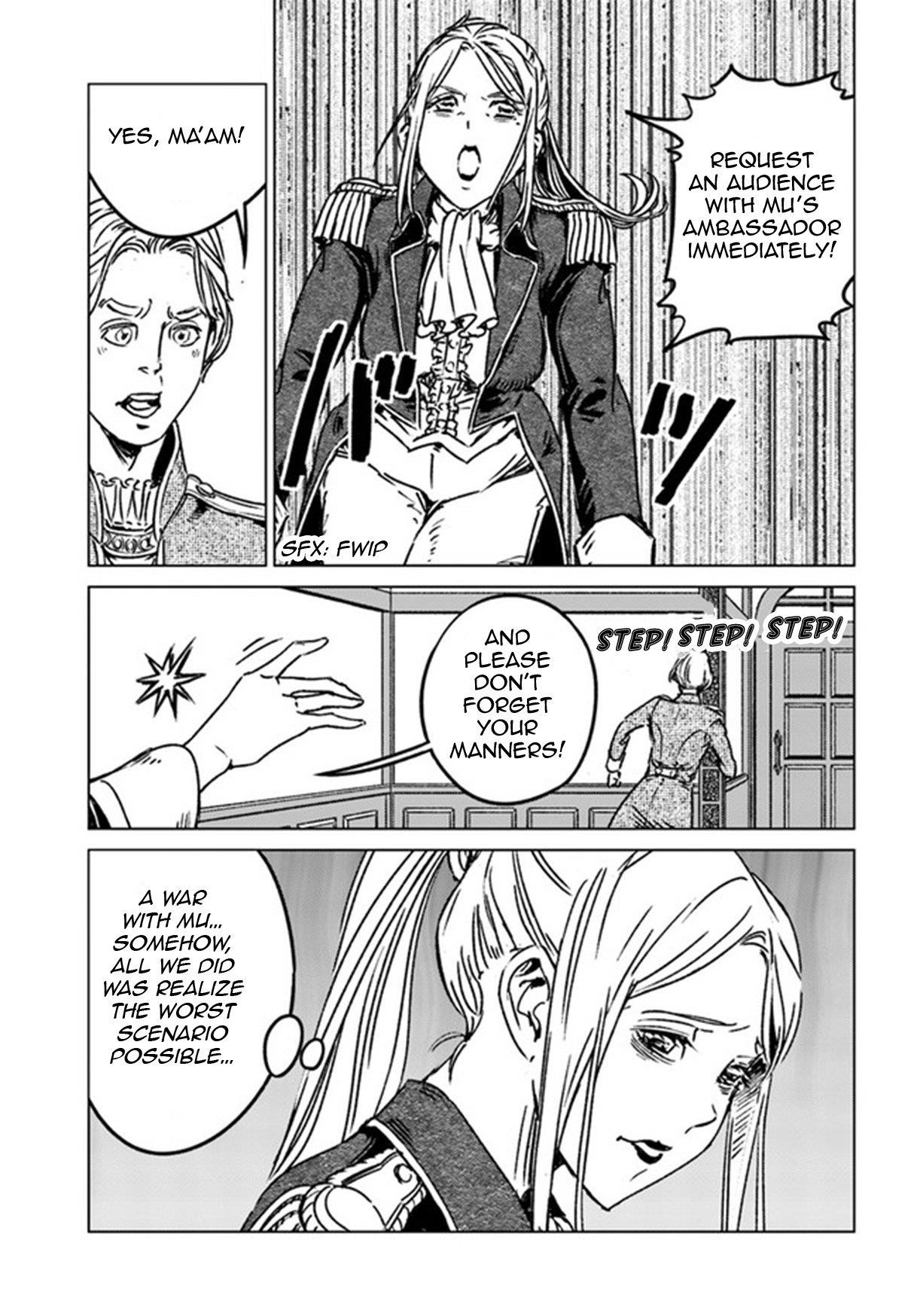 Nihonkoku Shoukan Chapter 39 - Page 5 in English