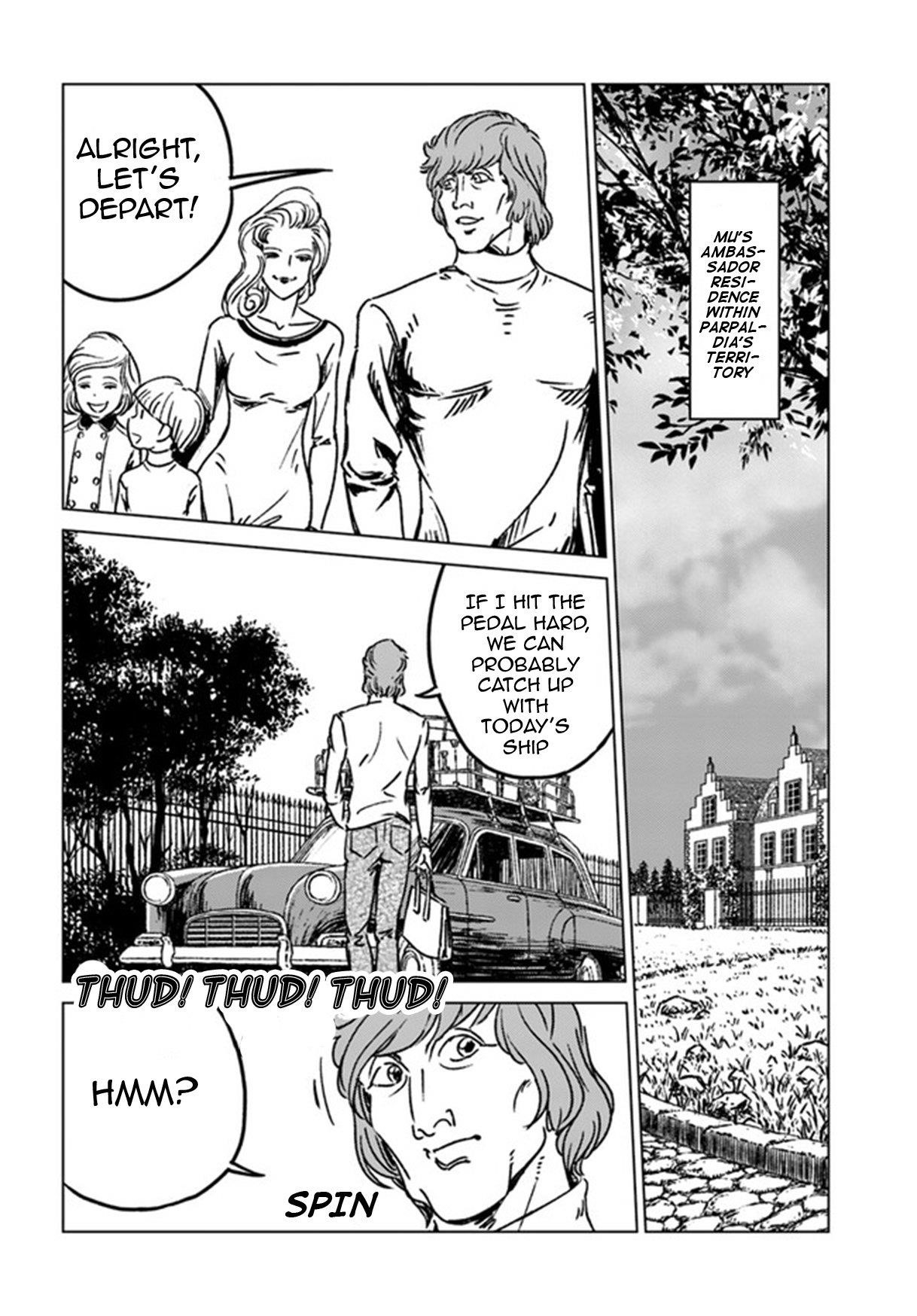 Nihonkoku Shoukan Chapter 39 - Page 6 in English