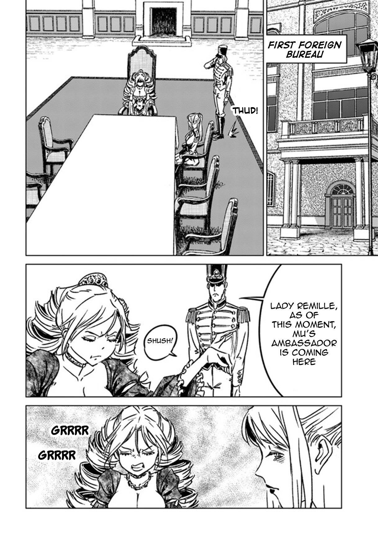 Nihonkoku Shoukan Chapter 39 - Page 8 in English