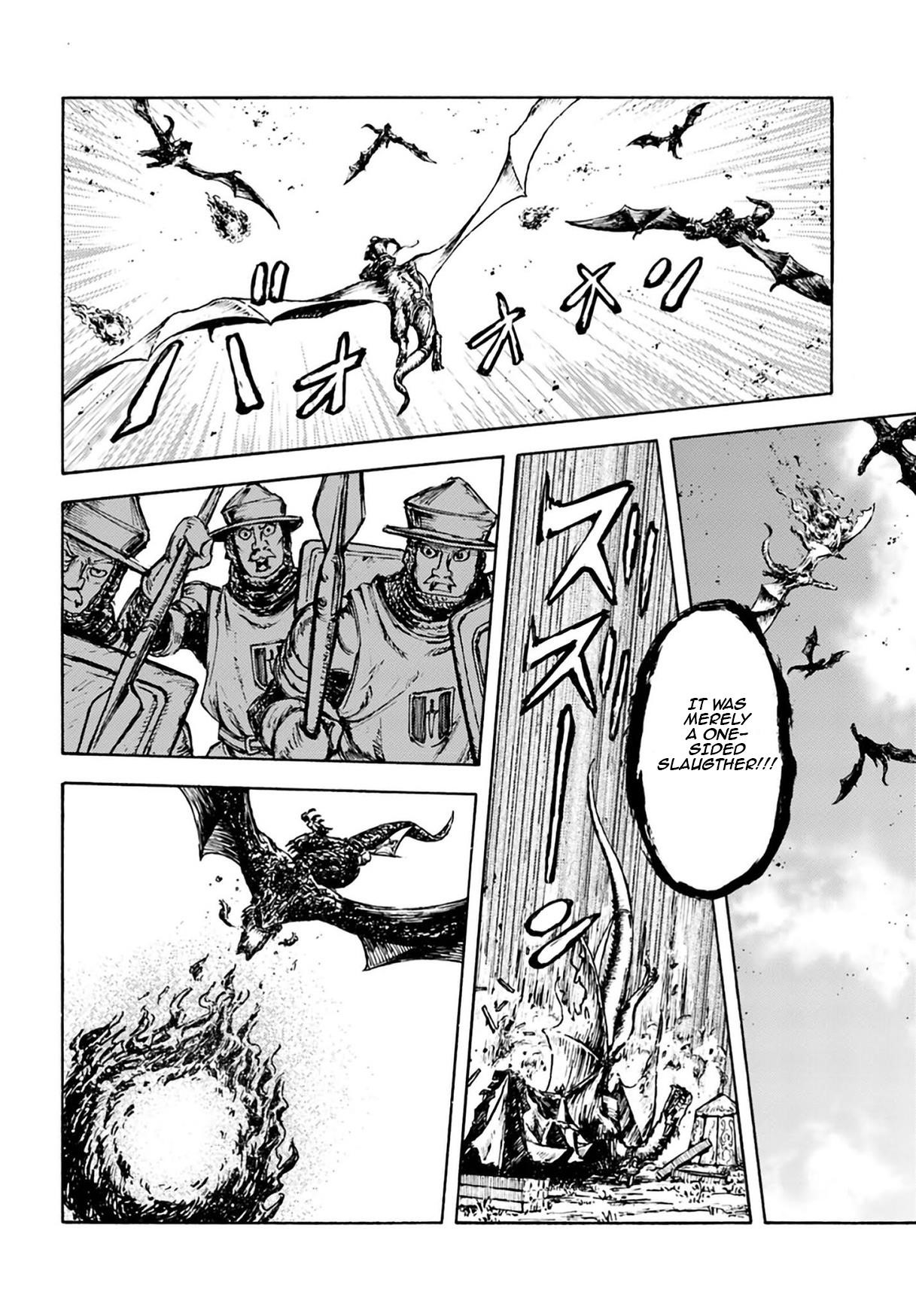 Nihonkoku Shoukan Chapter 4 - Page 12 in English
