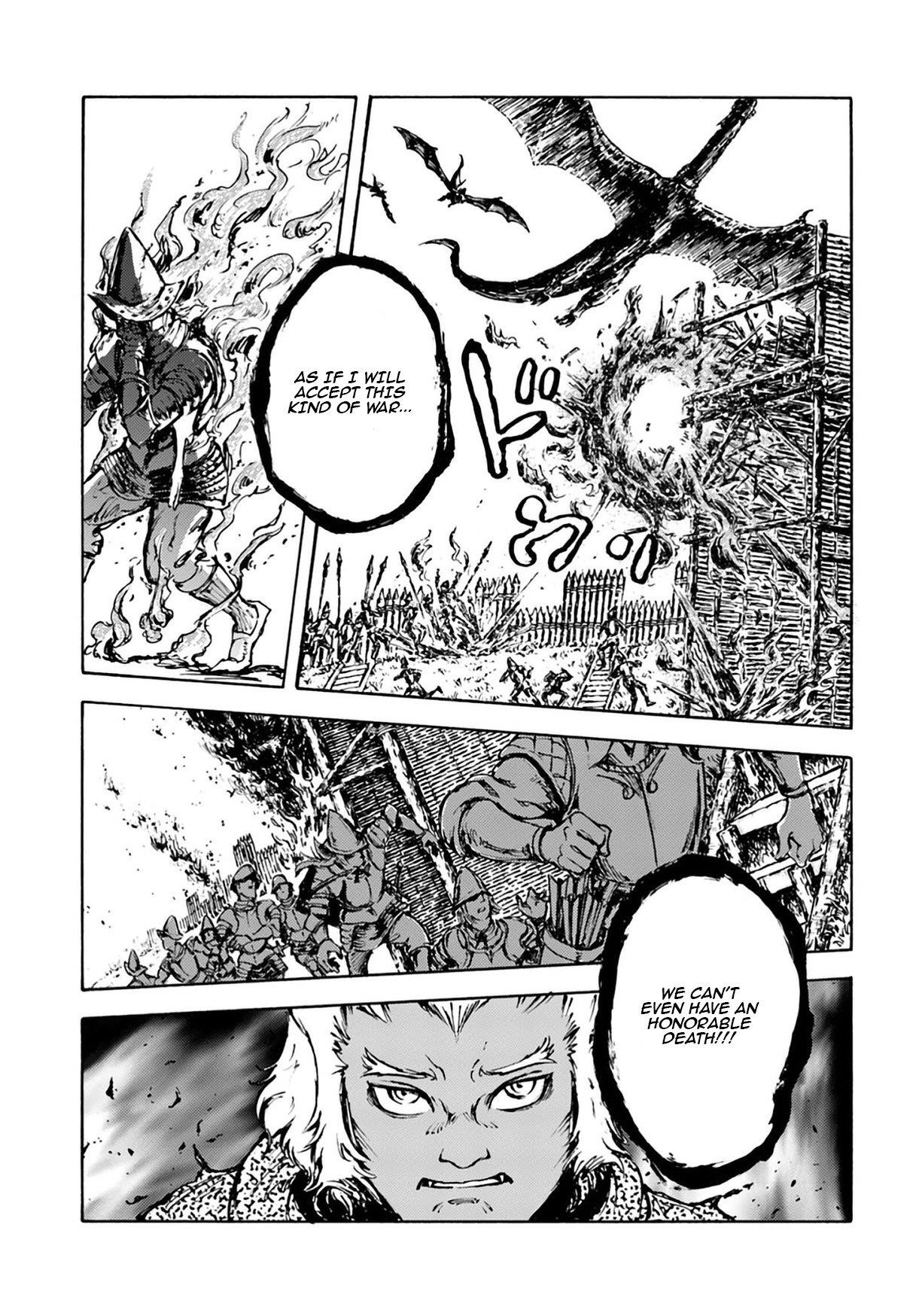 Nihonkoku Shoukan Chapter 4 - Page 13 in English