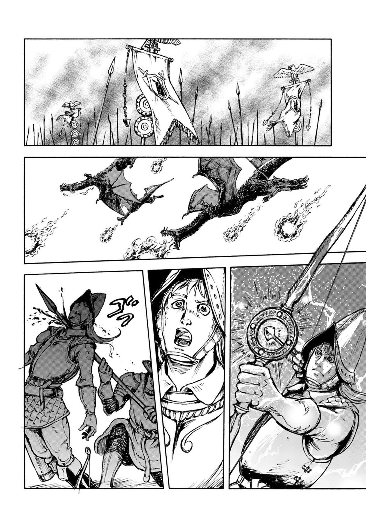 Nihonkoku Shoukan Chapter 4 - Page 14 in English