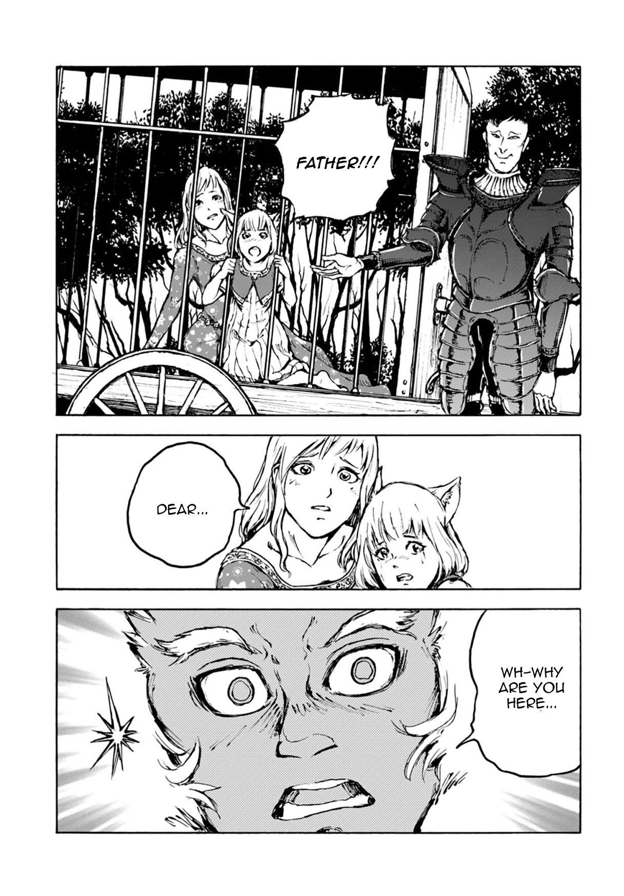 Nihonkoku Shoukan Chapter 4 - Page 19 in English
