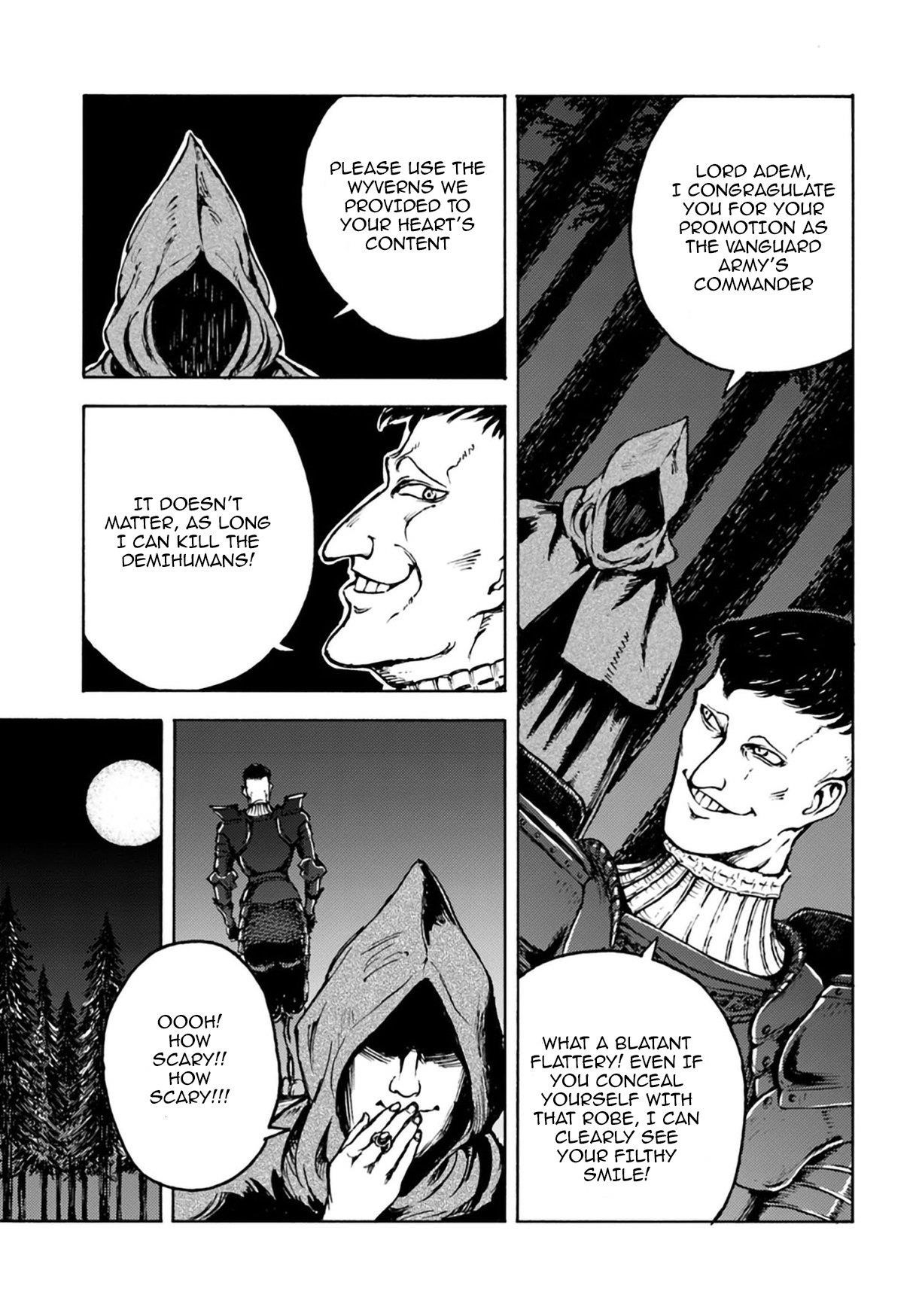 Nihonkoku Shoukan Chapter 4 - Page 7 in English