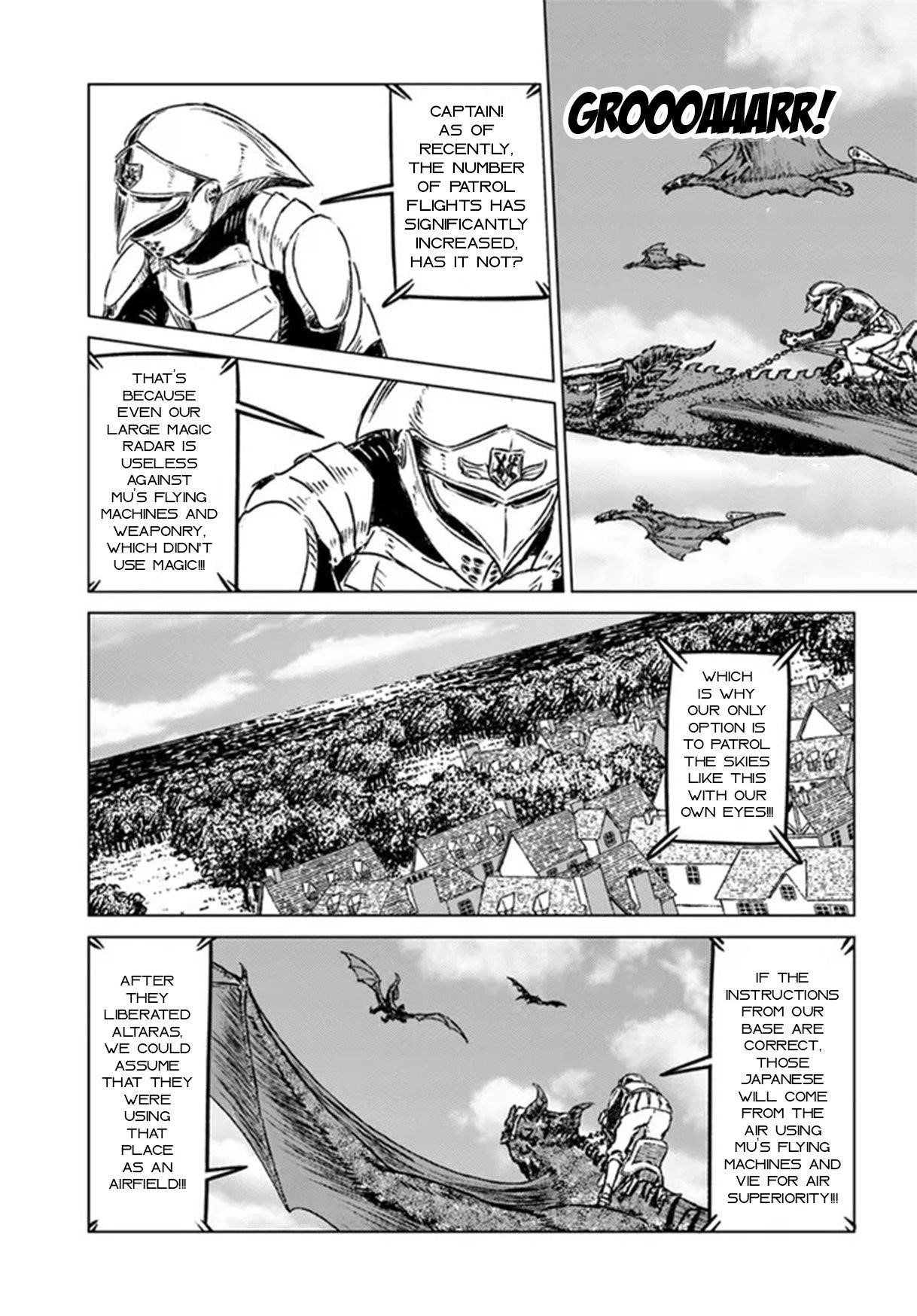 Nihonkoku Shoukan Chapter 40 - Page 16 in English