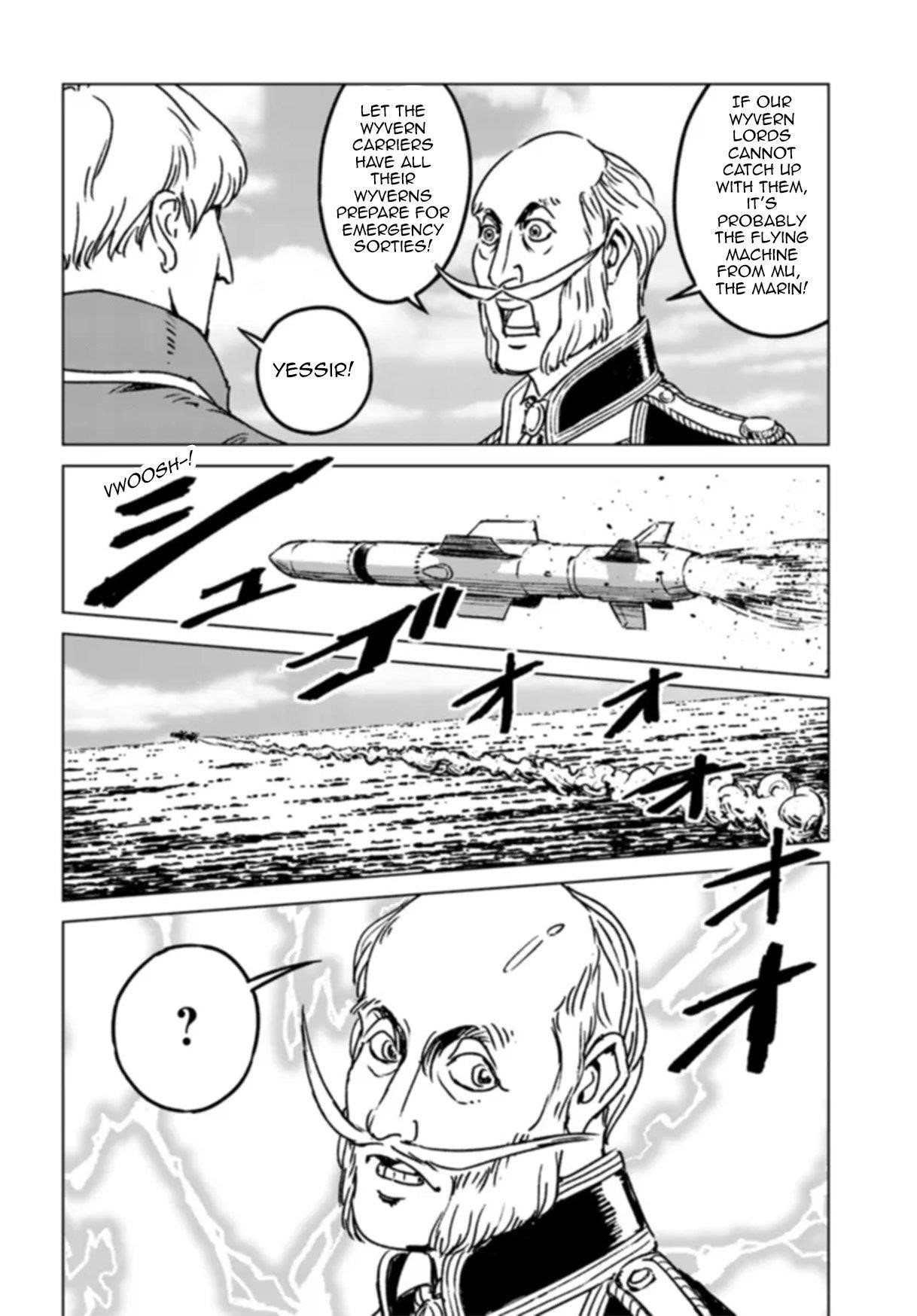 Nihonkoku Shoukan Chapter 41 - Page 12 in English