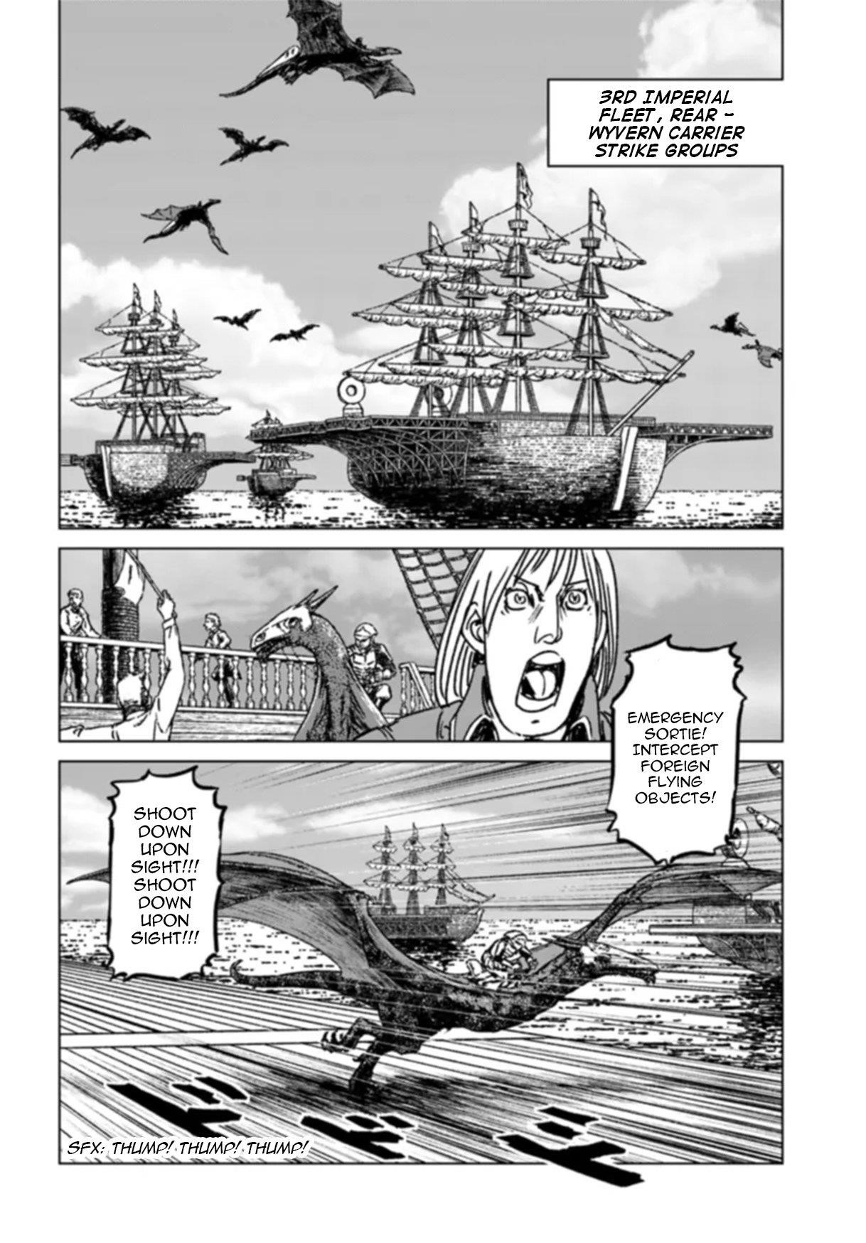 Nihonkoku Shoukan Chapter 41 - Page 16 in English