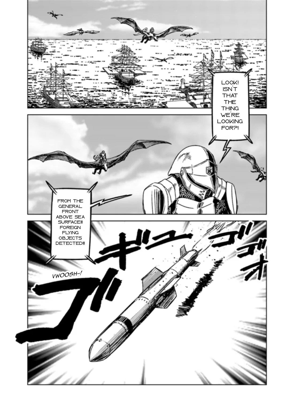 Nihonkoku Shoukan Chapter 41 - Page 17 in English