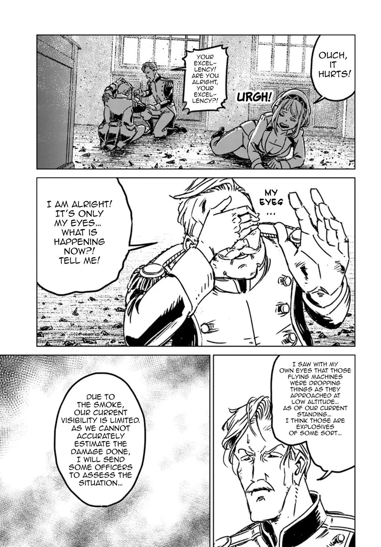 Nihonkoku Shoukan Chapter 42 - Page 27 in English