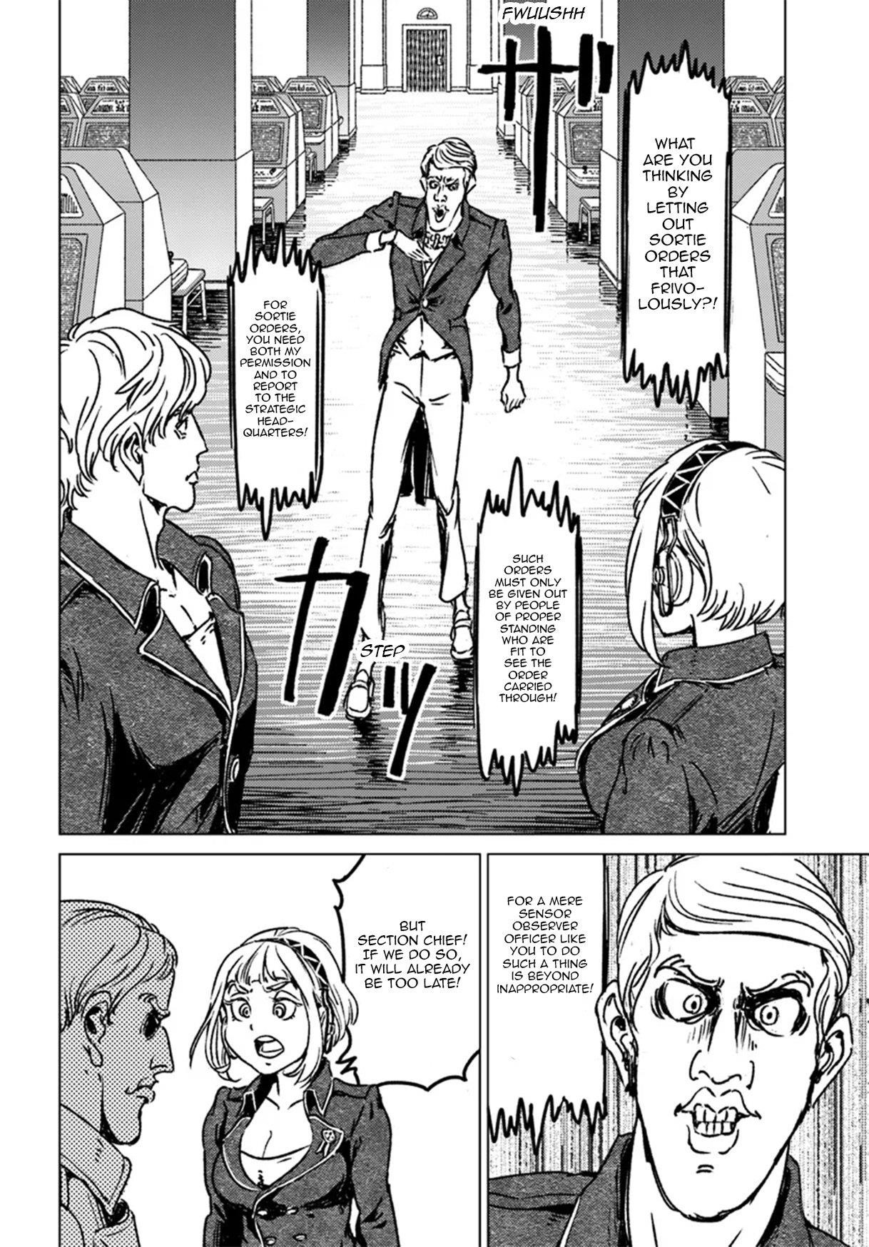 Nihonkoku Shoukan Chapter 42 - Page 6 in English