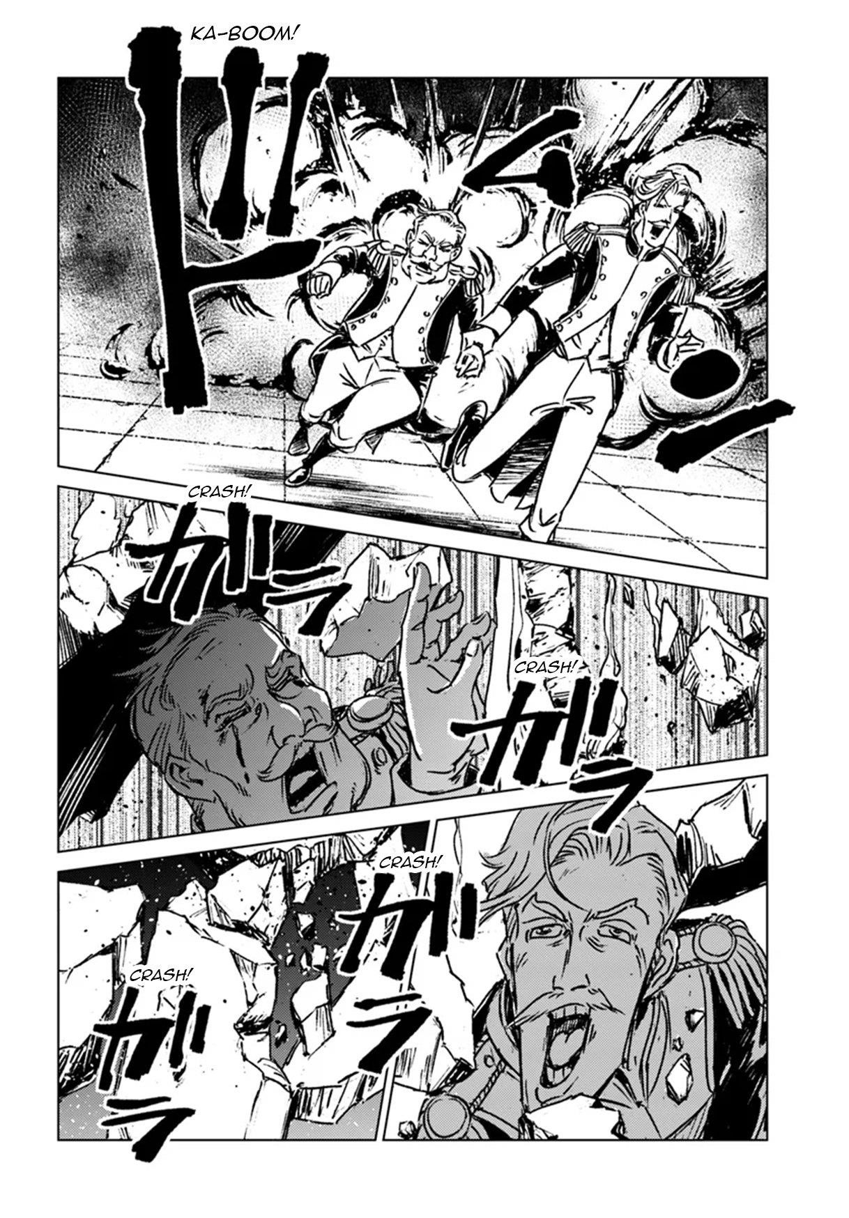Nihonkoku Shoukan Chapter 43 - Page 10 in English