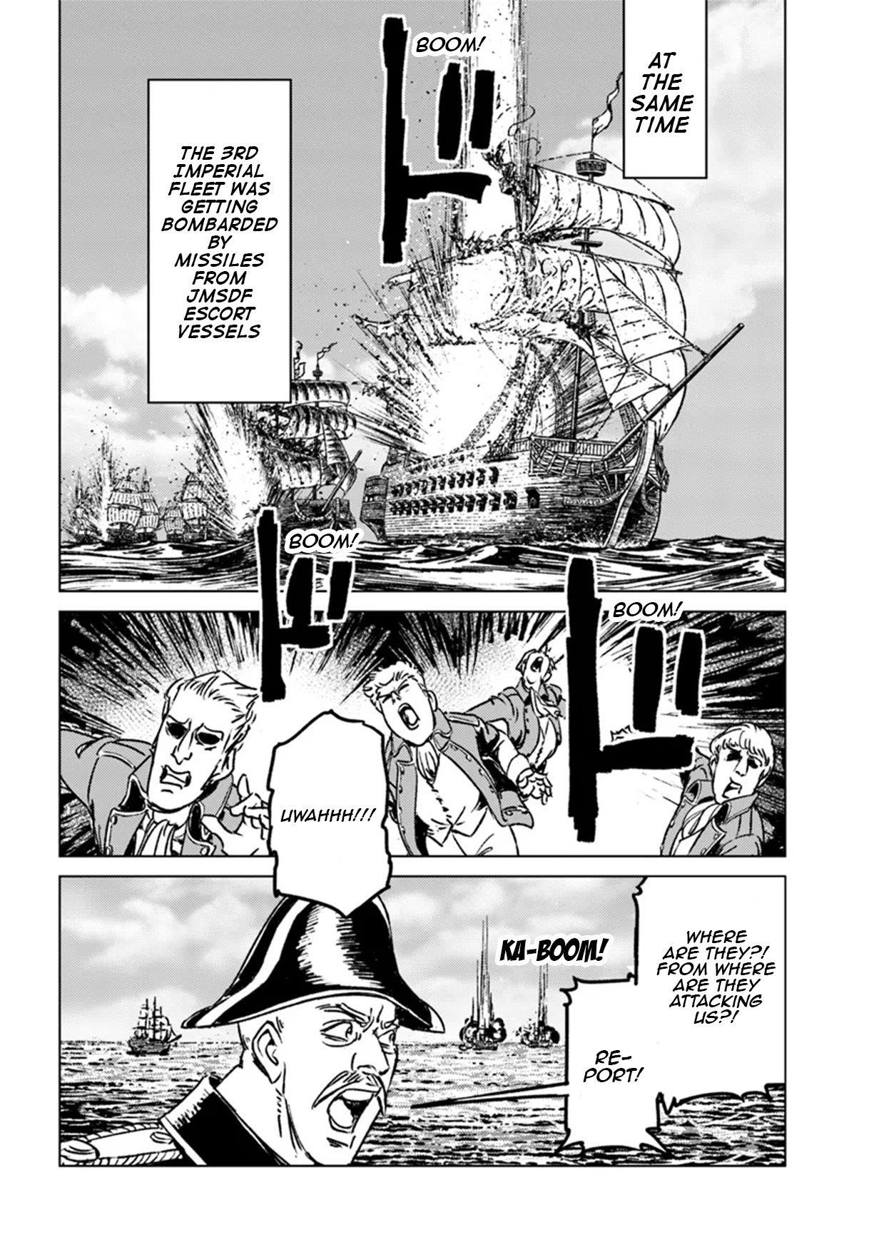Nihonkoku Shoukan Chapter 43 - Page 13 in English