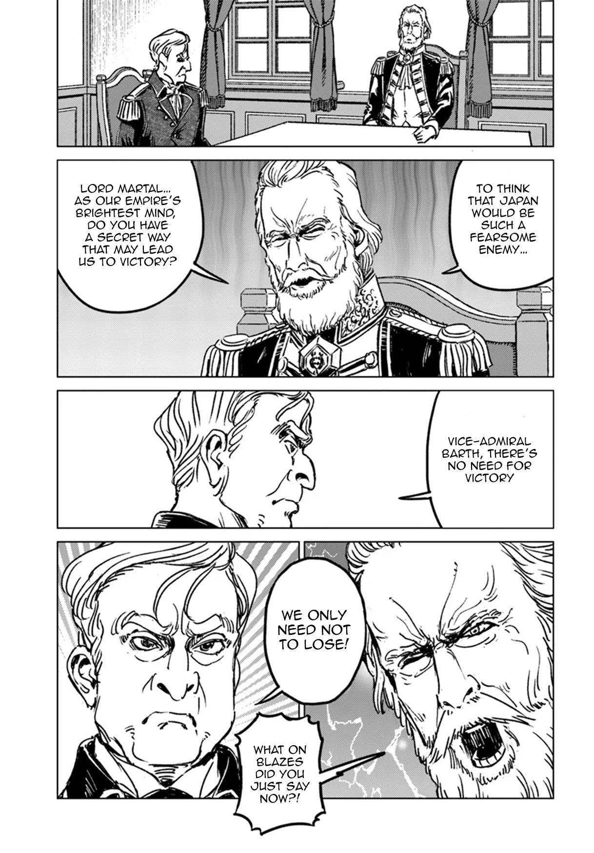 Nihonkoku Shoukan Chapter 43 - Page 18 in English