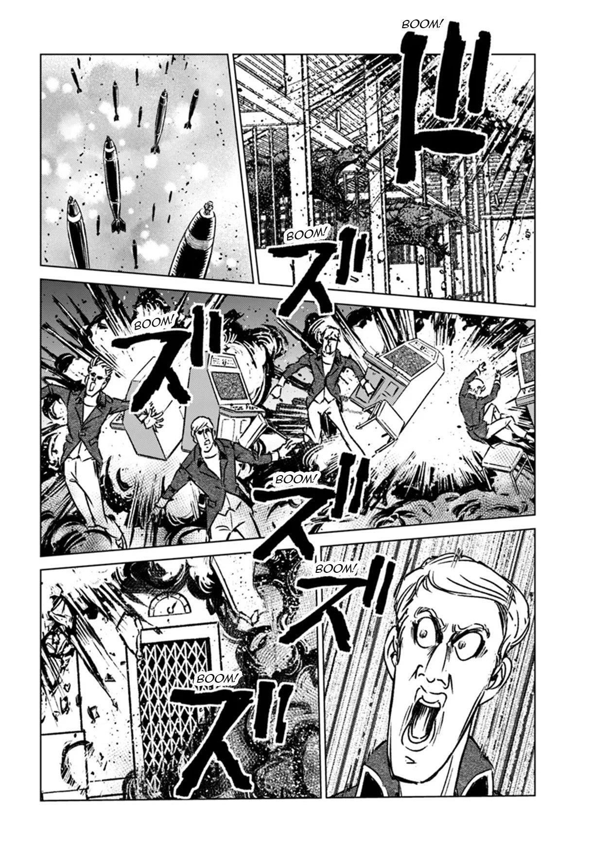 Nihonkoku Shoukan Chapter 43 - Page 8 in English