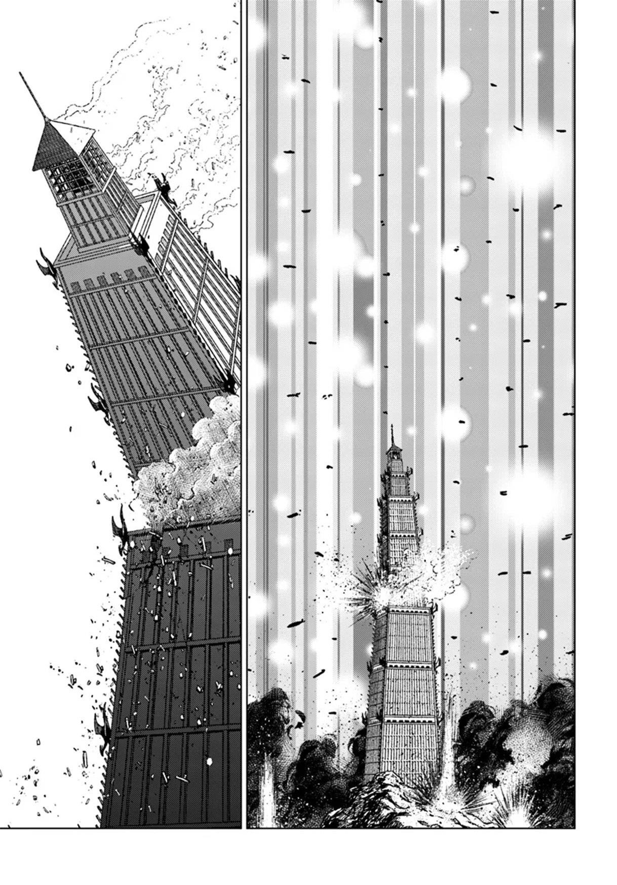 Nihonkoku Shoukan Chapter 43 - Page 9 in English