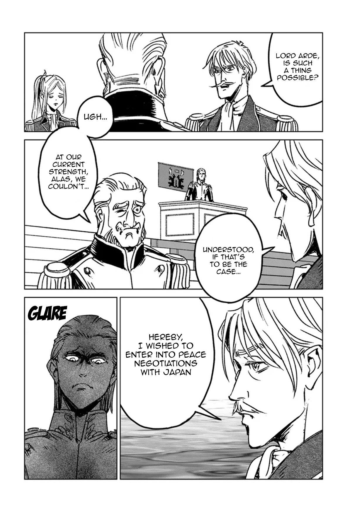 Nihonkoku Shoukan Chapter 44 - Page 20 in English