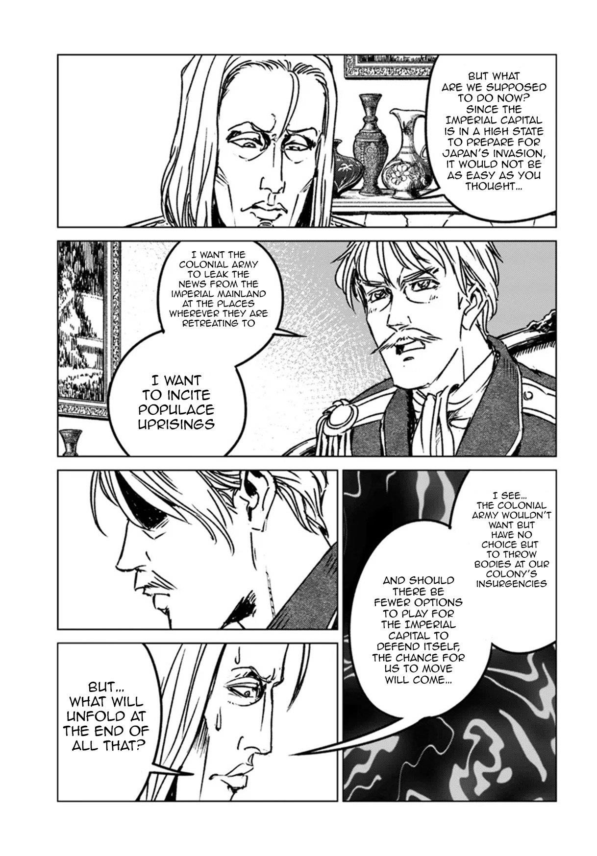 Nihonkoku Shoukan Chapter 44 - Page 28 in English