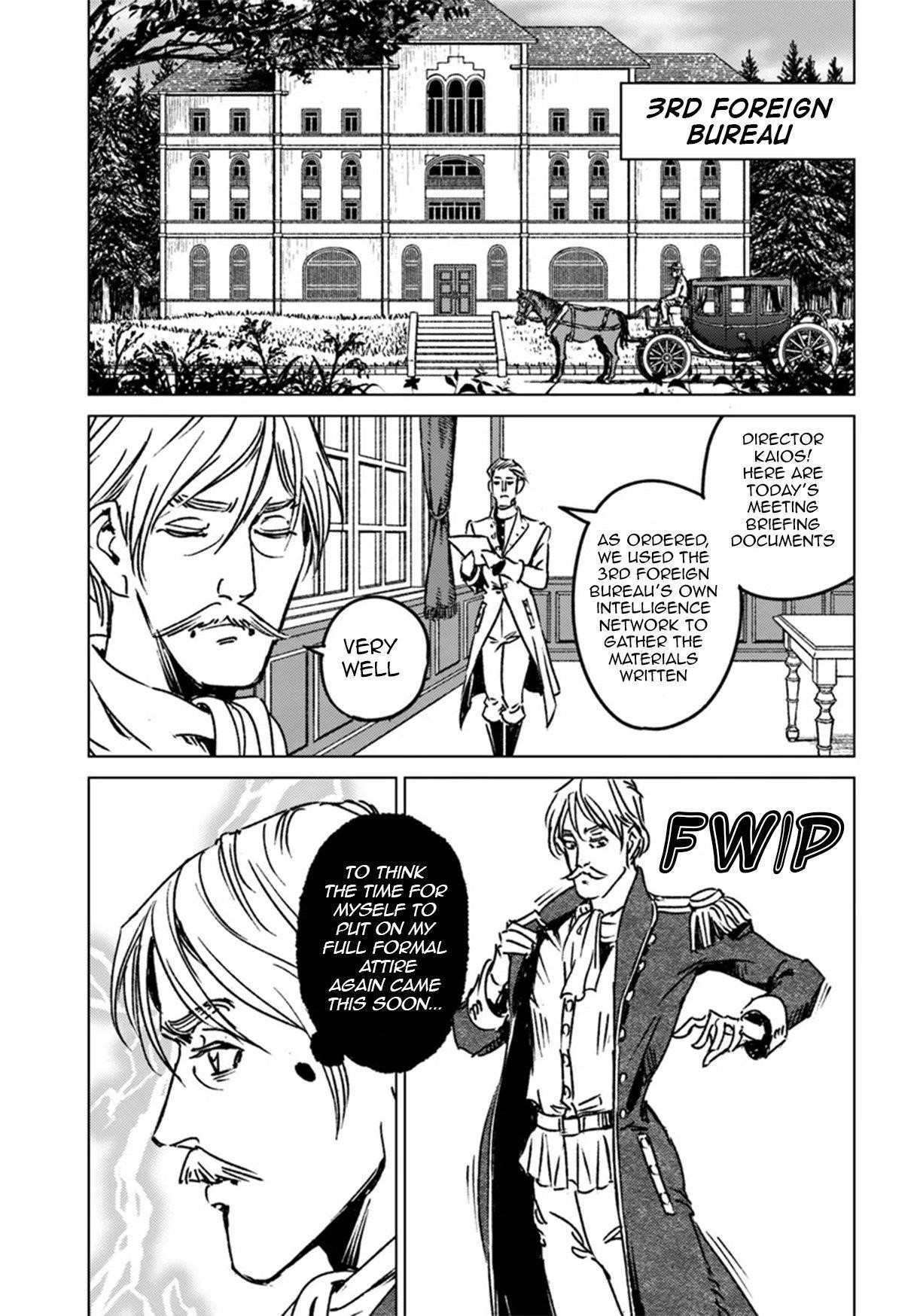 Nihonkoku Shoukan Chapter 44 - Page 4 in English