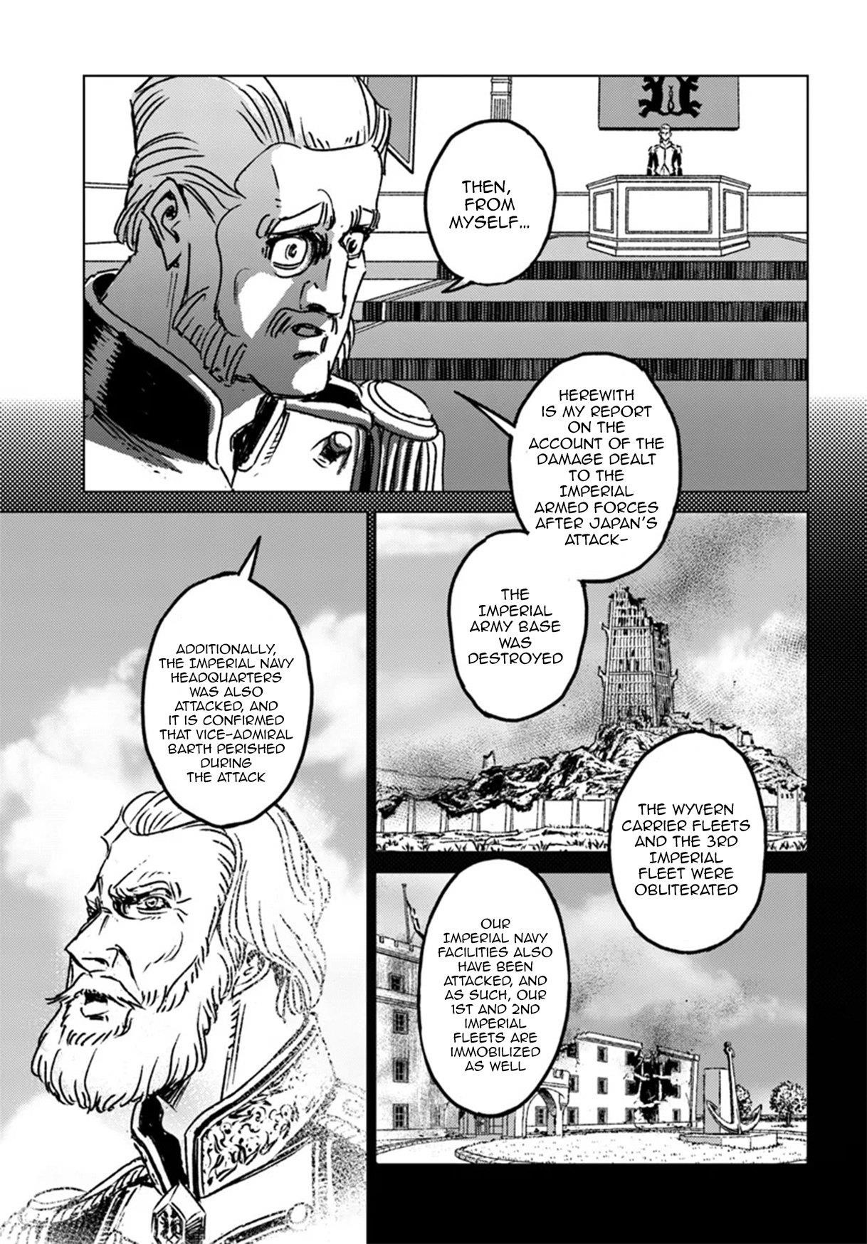 Nihonkoku Shoukan Chapter 44 - Page 9 in English