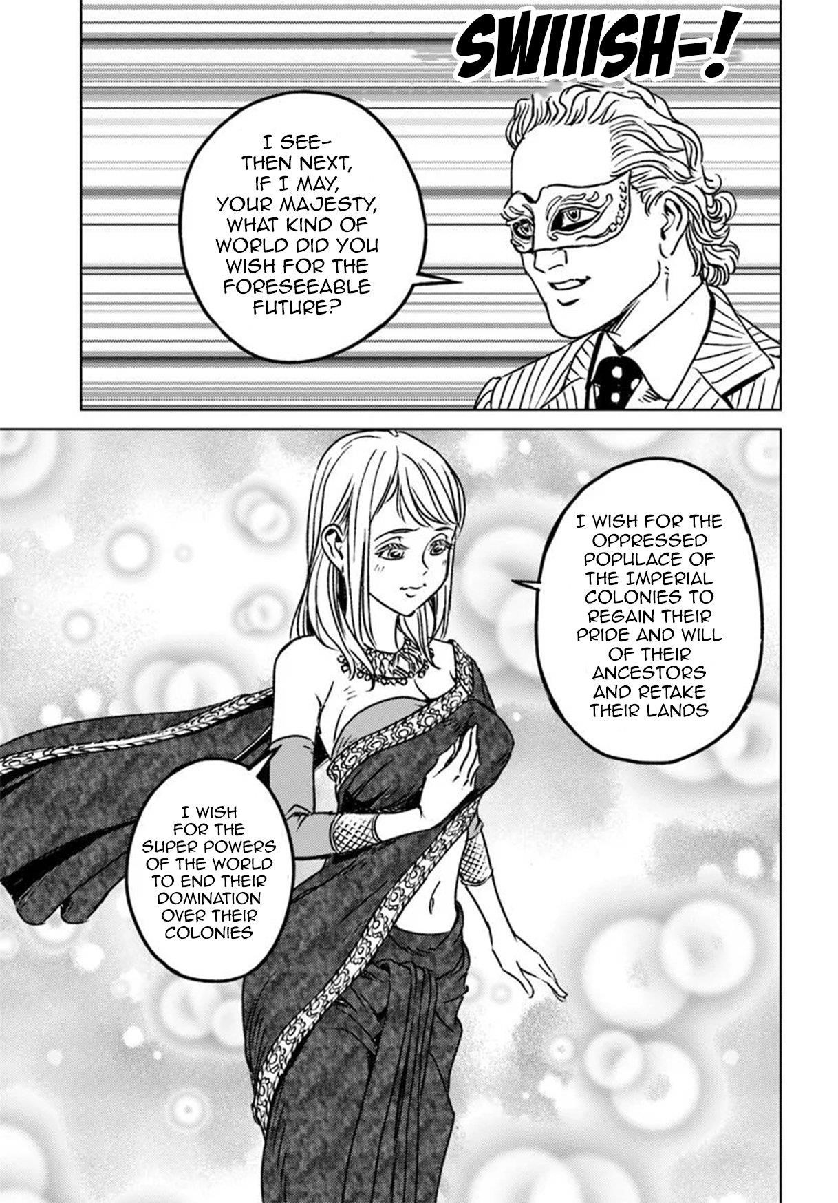 Nihonkoku Shoukan Chapter 45 - Page 15 in English