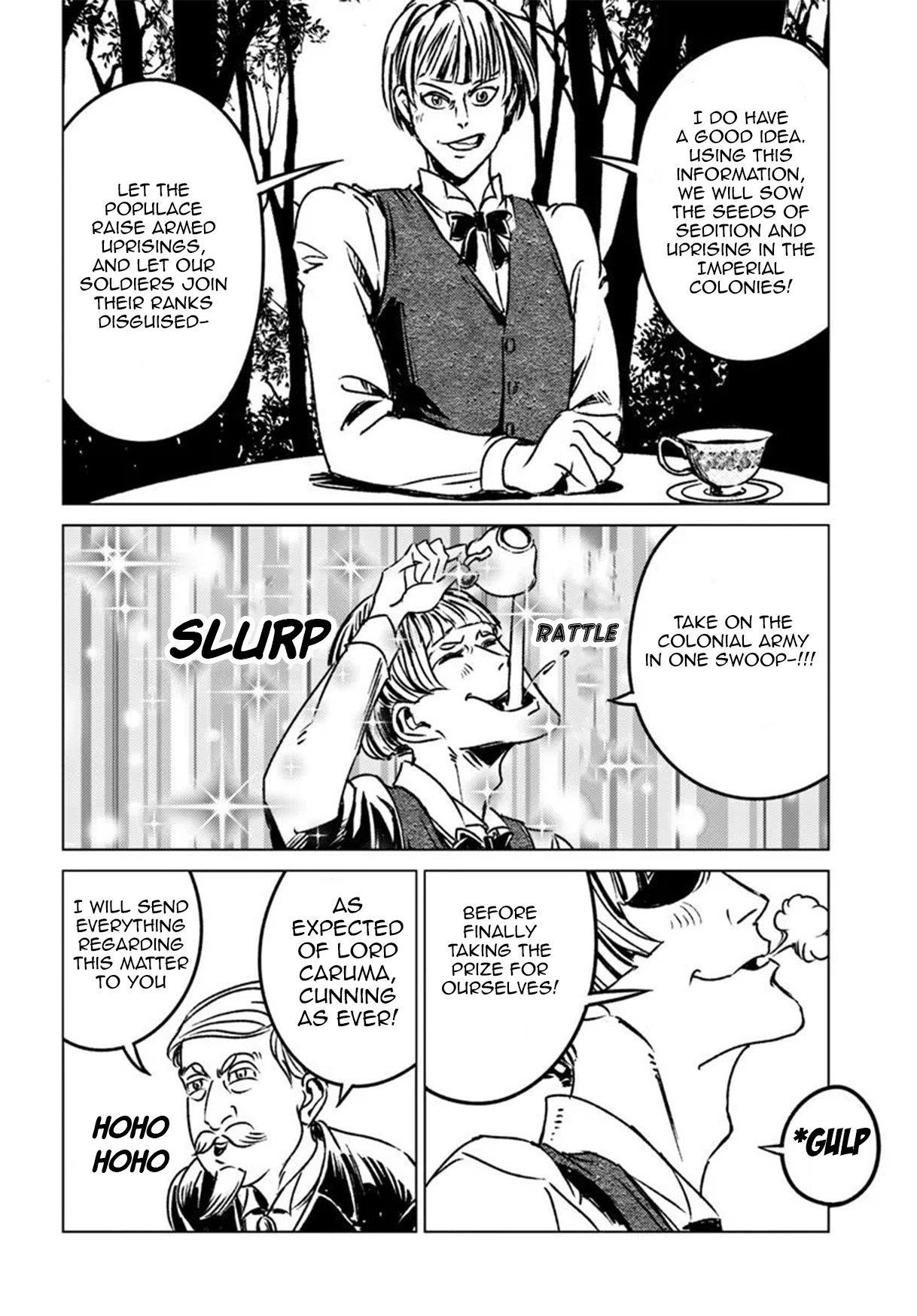 Nihonkoku Shoukan Chapter 45 - Page 20 in English