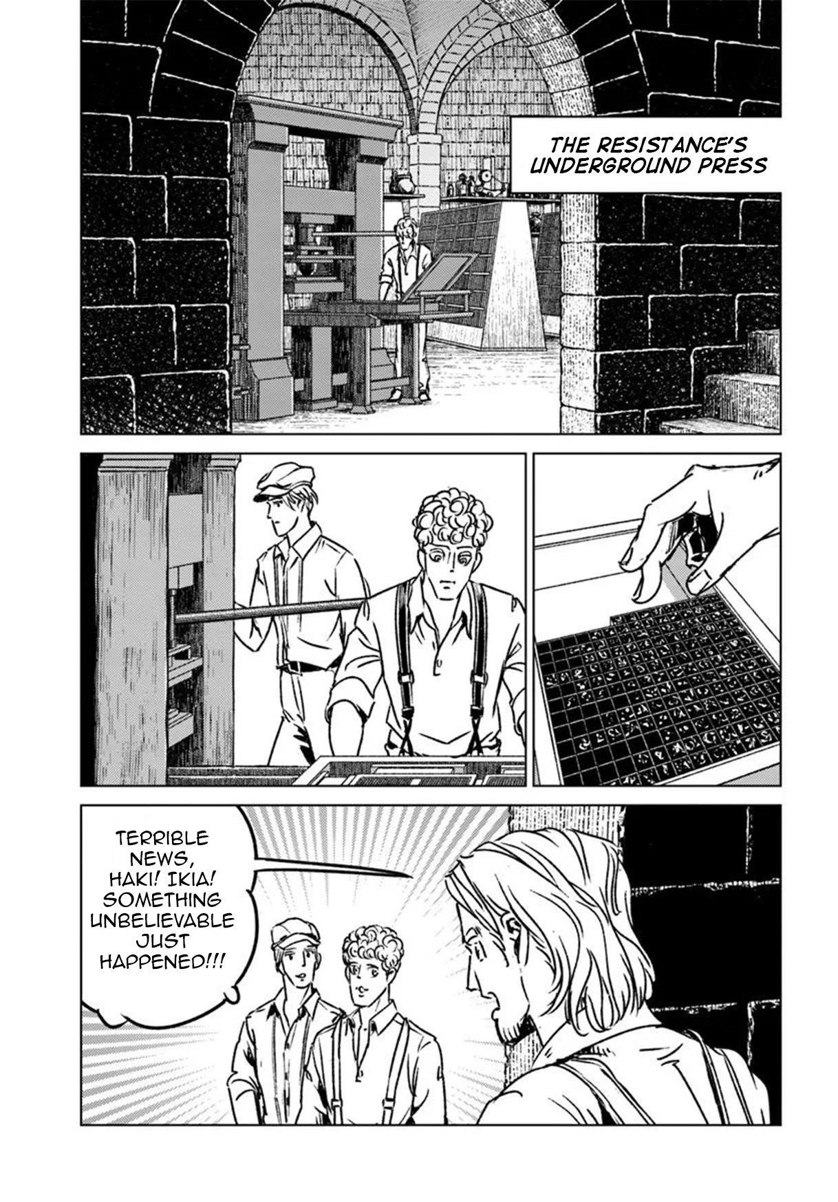 Nihonkoku Shoukan Chapter 45 - Page 5 in English