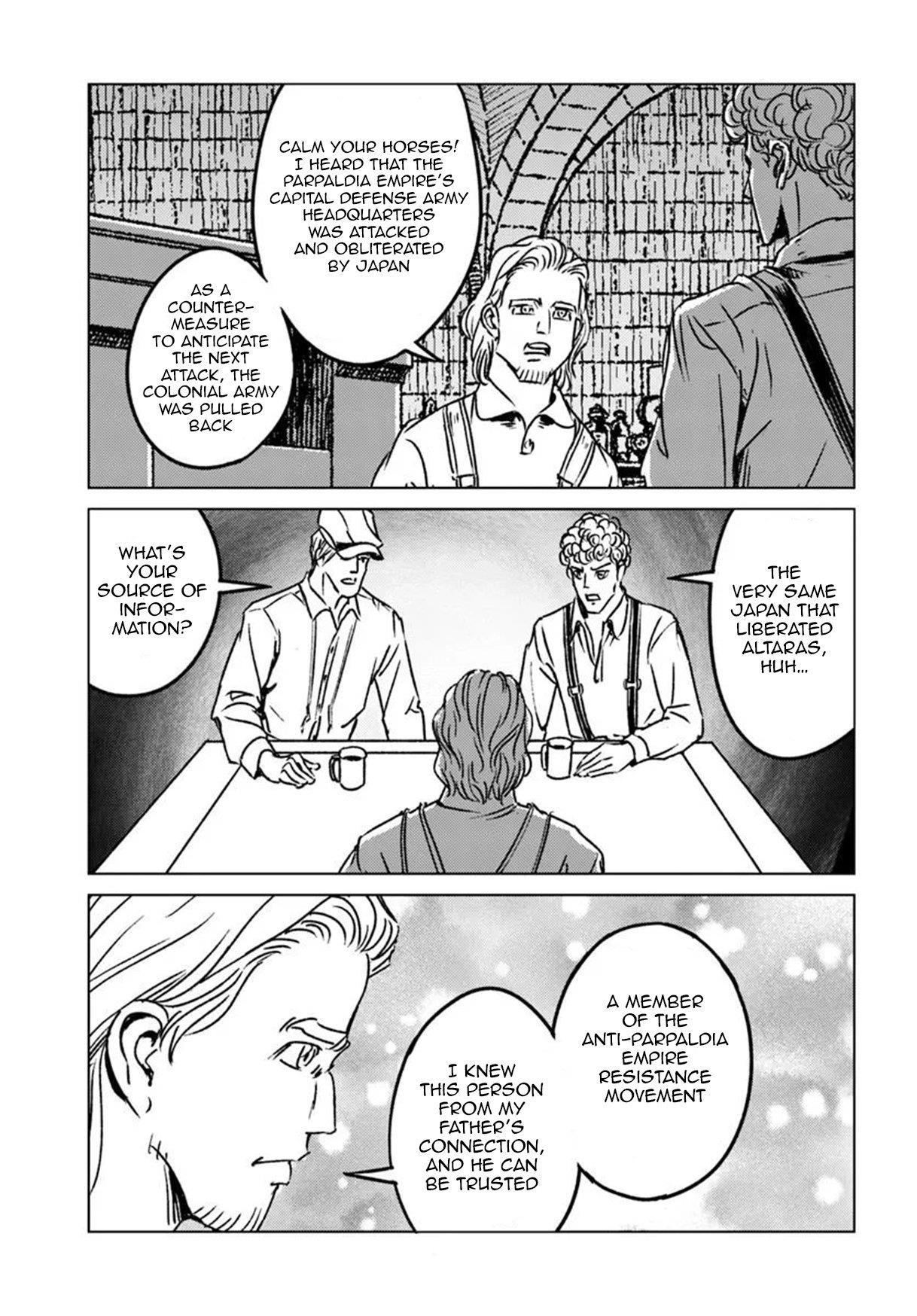 Nihonkoku Shoukan Chapter 45 - Page 7 in English