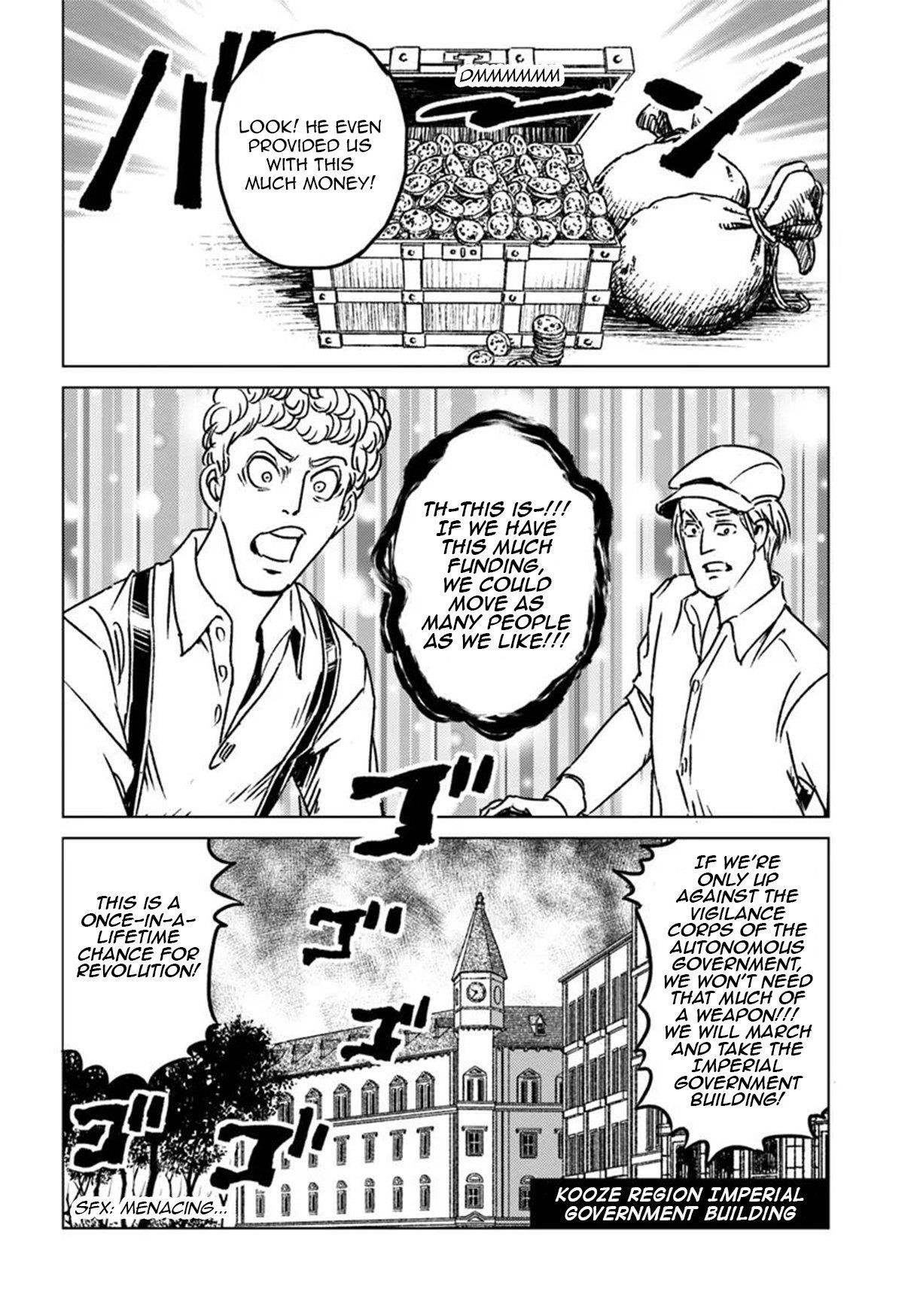 Nihonkoku Shoukan Chapter 45 - Page 8 in English
