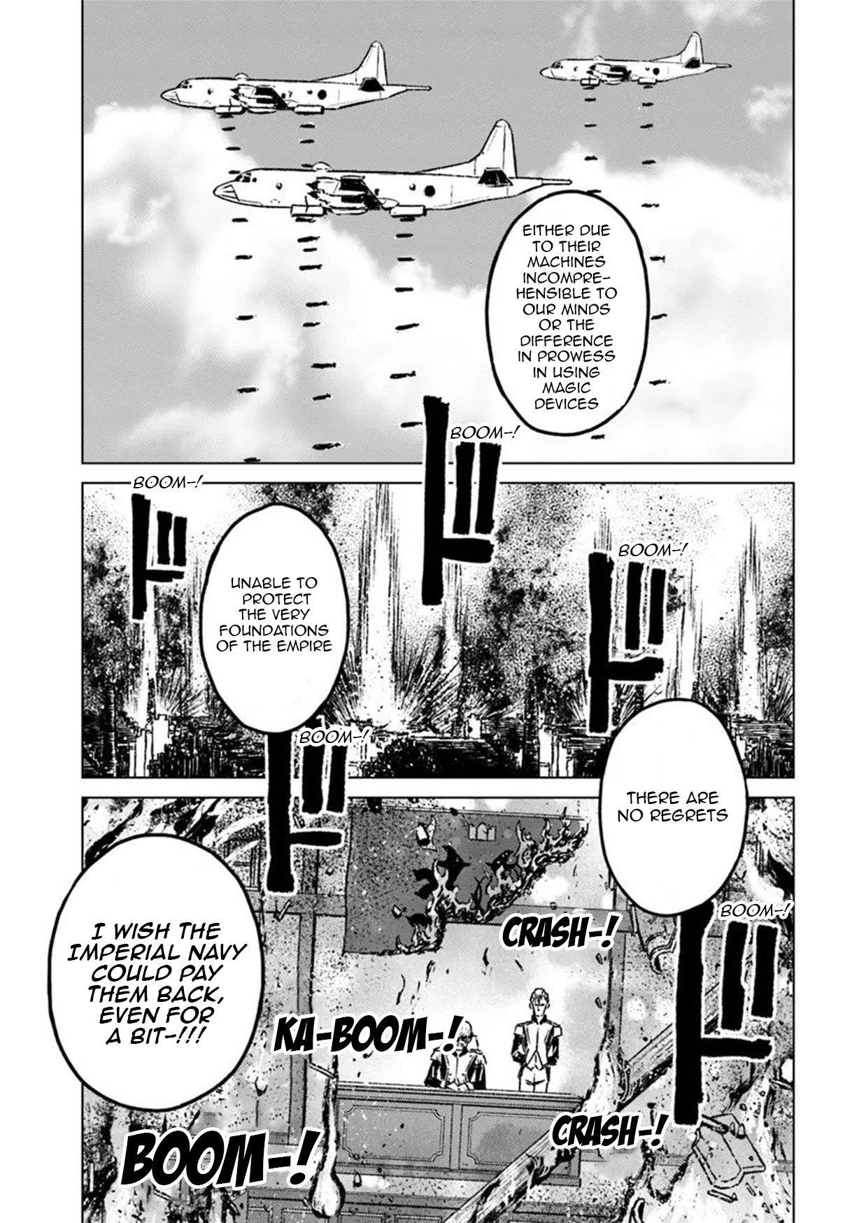 Nihonkoku Shoukan Chapter 46 - Page 11 in English