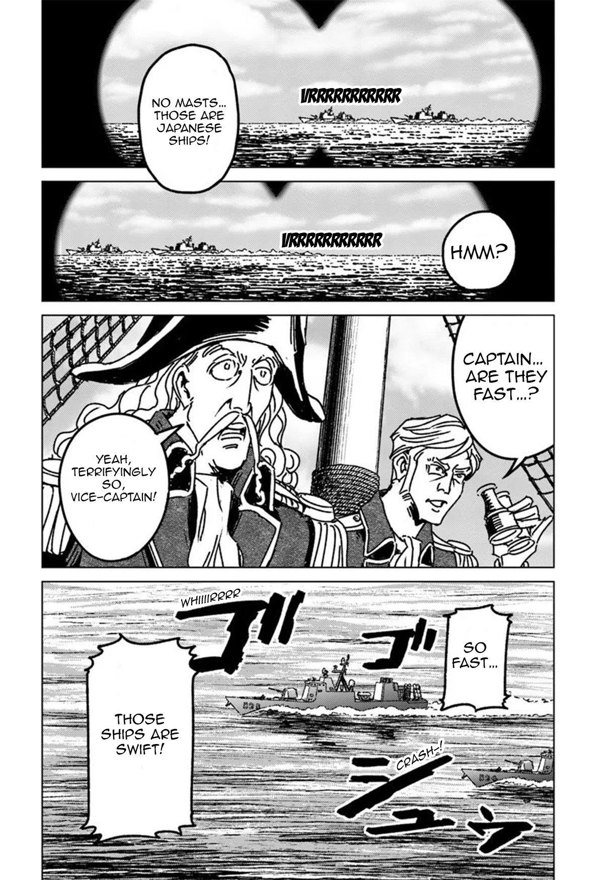 Nihonkoku Shoukan Chapter 46 - Page 14 in English