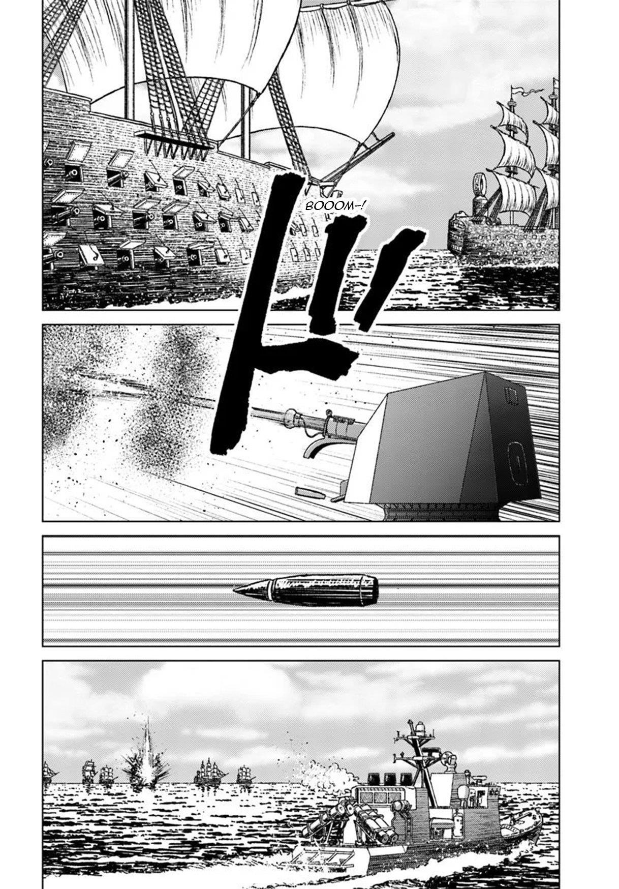 Nihonkoku Shoukan Chapter 46 - Page 18 in English