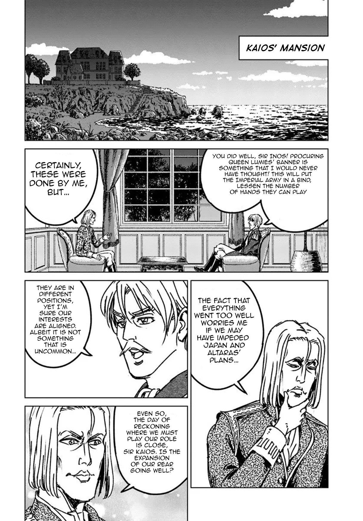 Nihonkoku Shoukan Chapter 46 - Page 30 in English